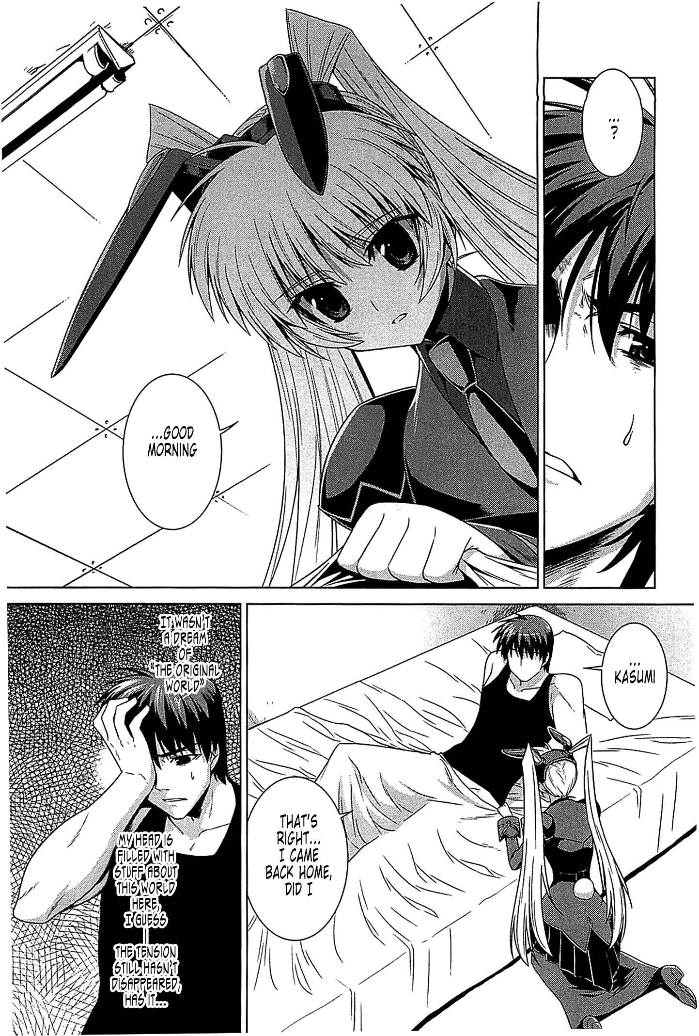 Page 2 Chapter 37 MuvLuv Alternative