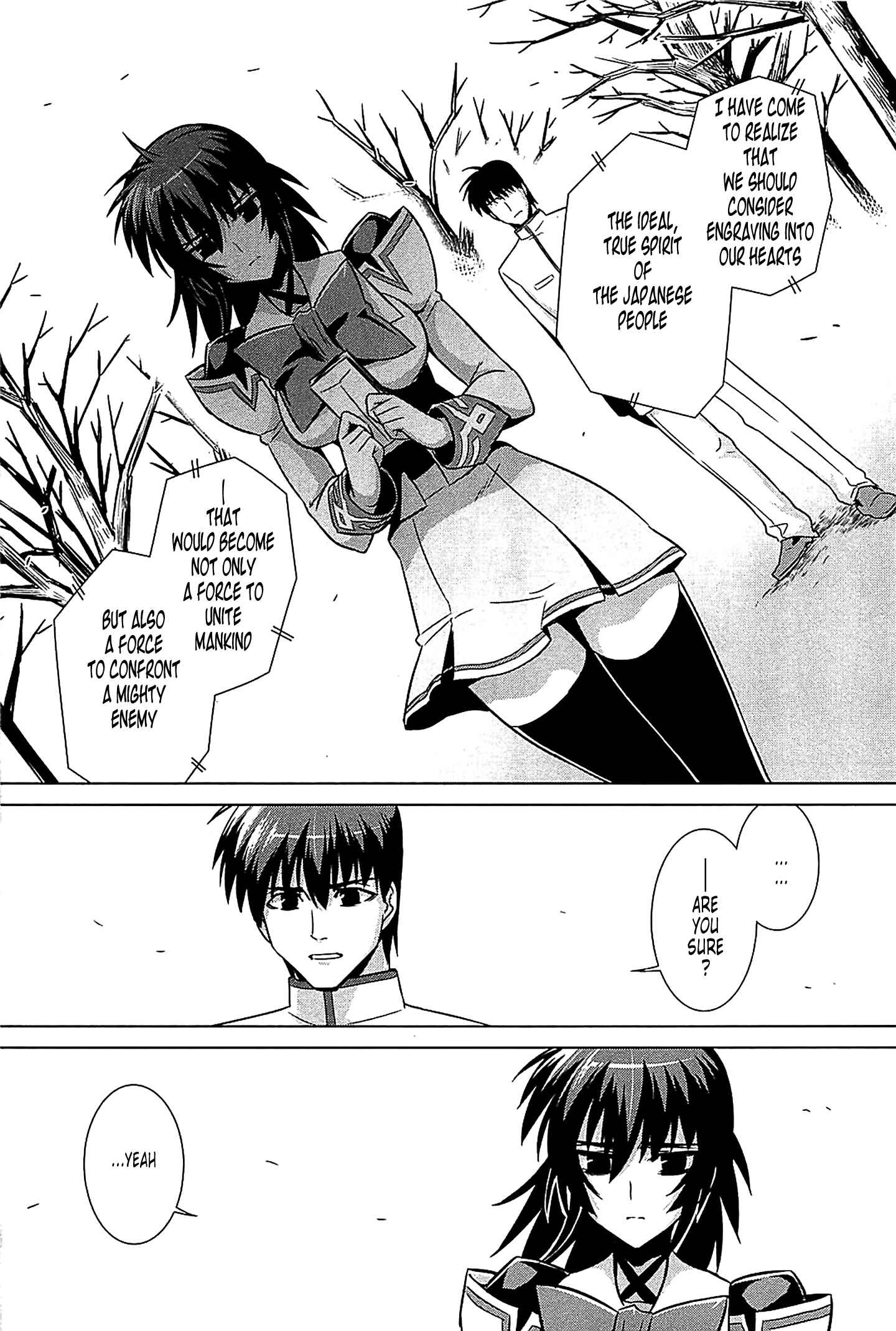 Page 22 Chapter 37 MuvLuv Alternative