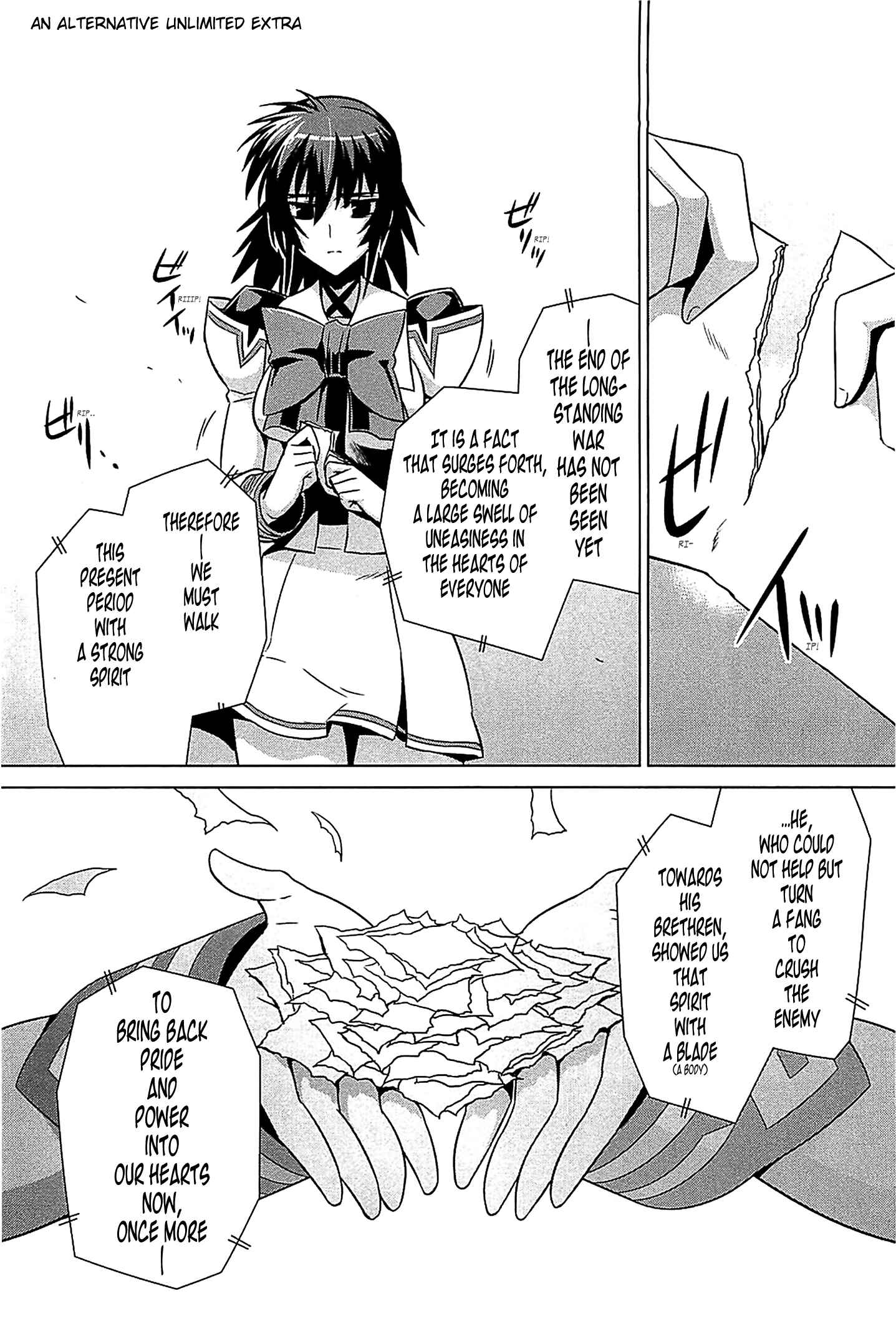 Page 38 Chapter 37 MuvLuv Alternative