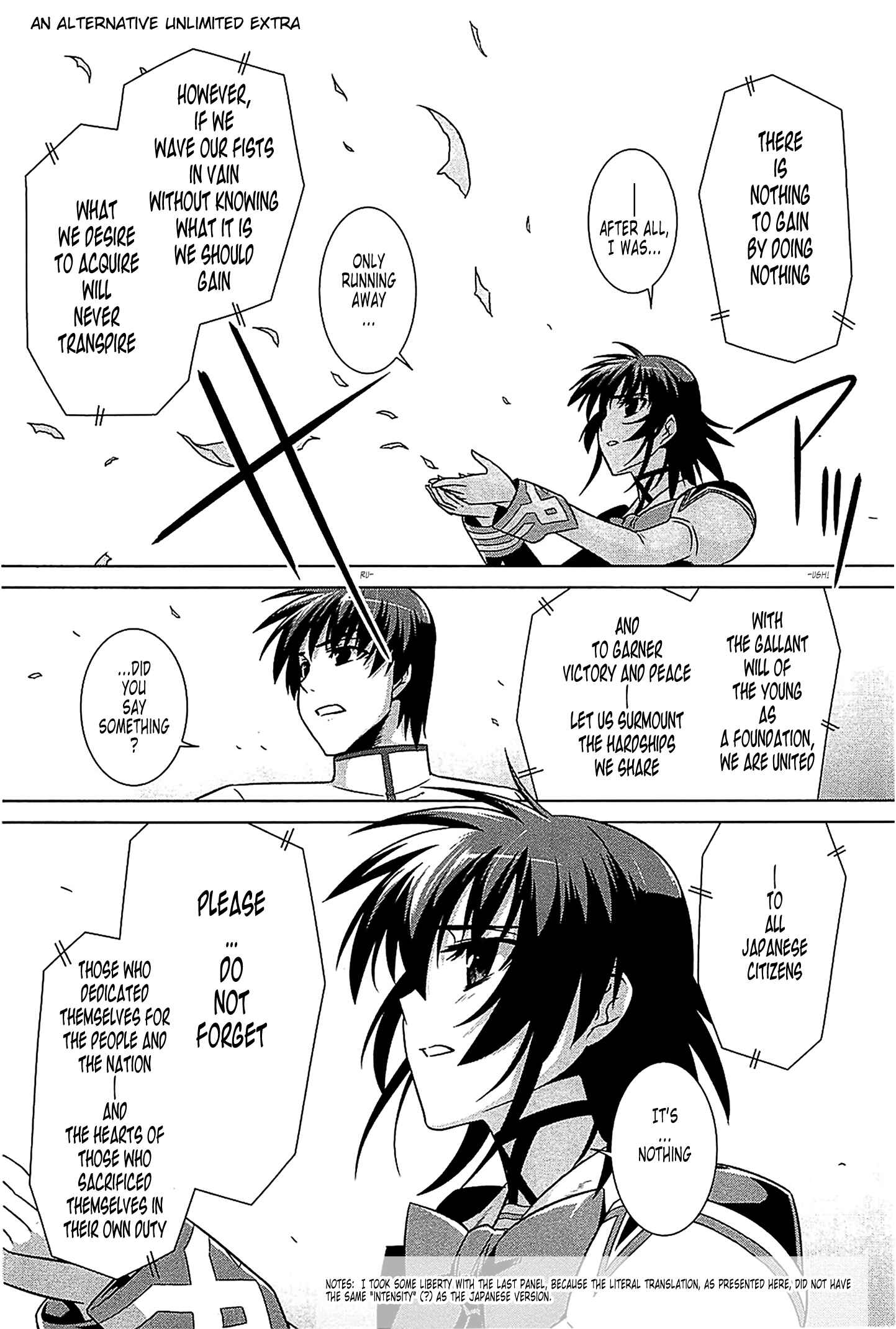 Page 39 Chapter 37 MuvLuv Alternative