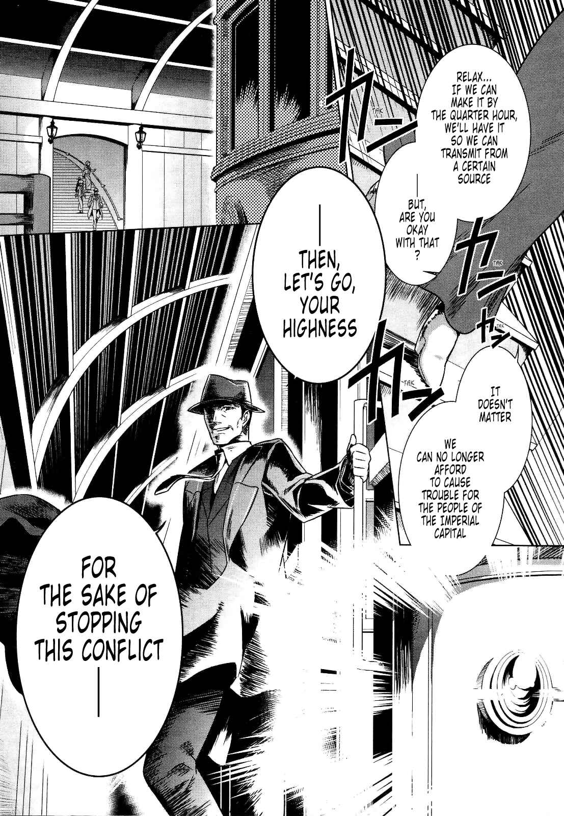 Page 25 Chapter 23 MuvLuv Alternative