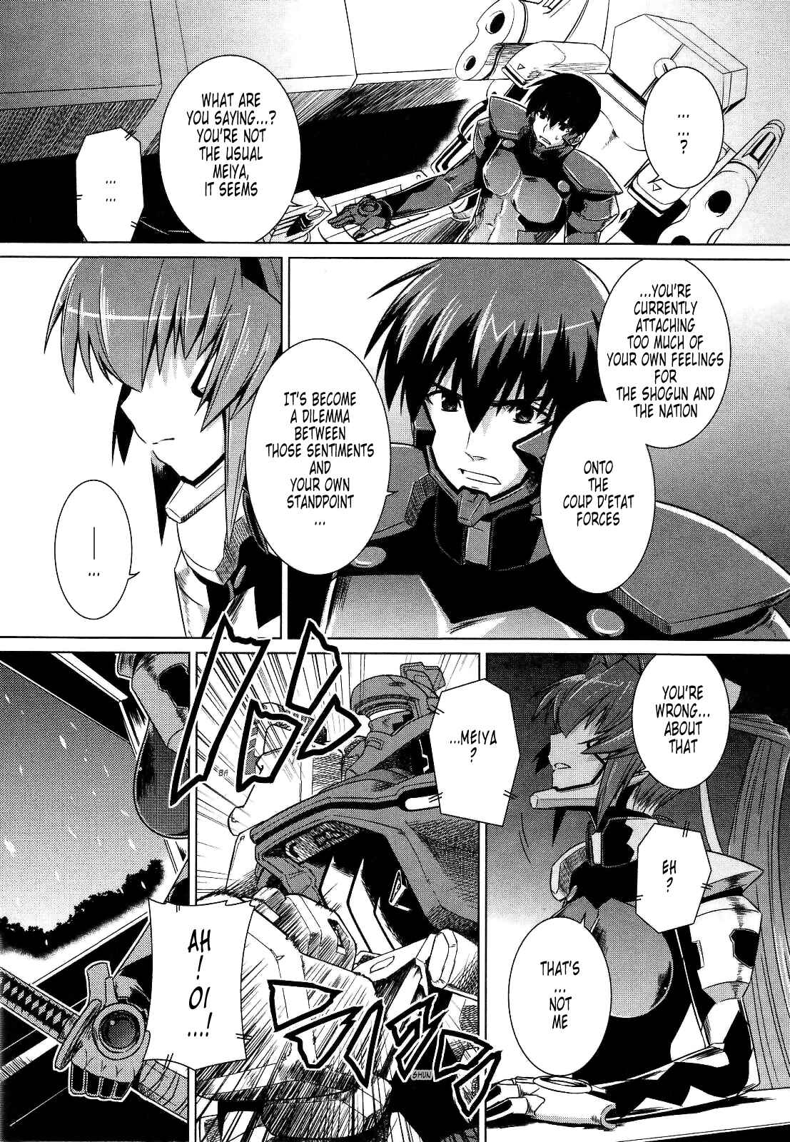 Page 29 Chapter 23 MuvLuv Alternative