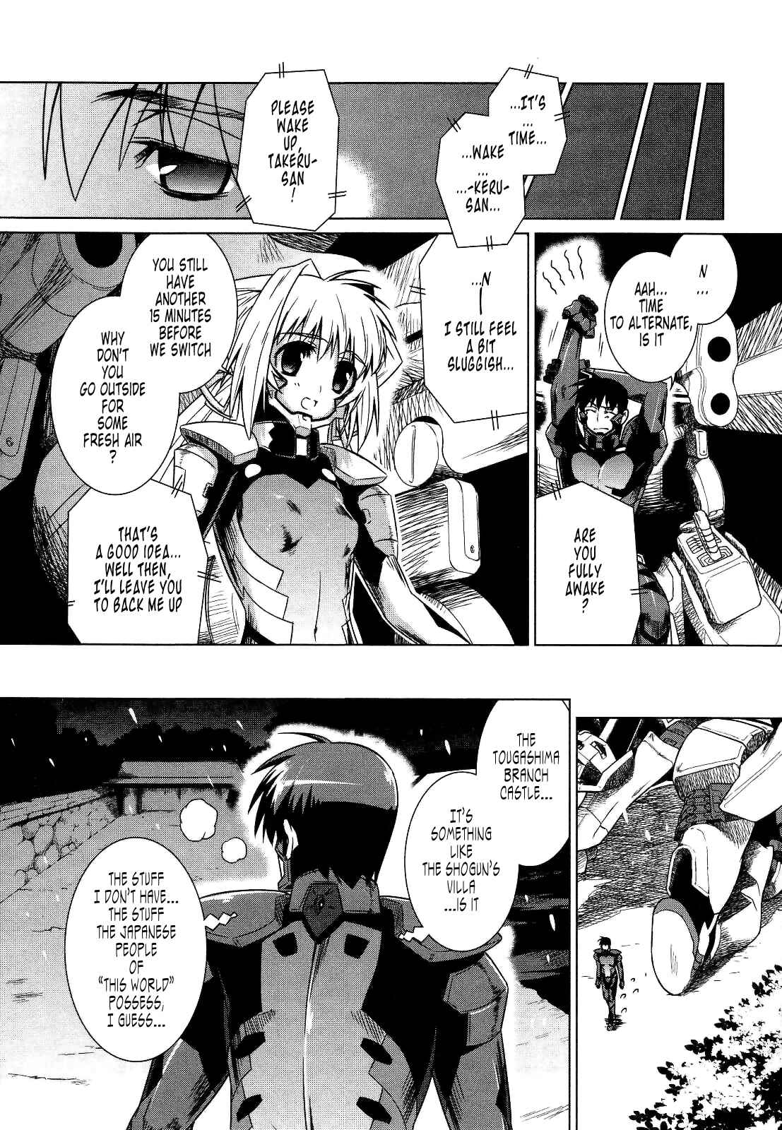 Page 31 Chapter 23 MuvLuv Alternative