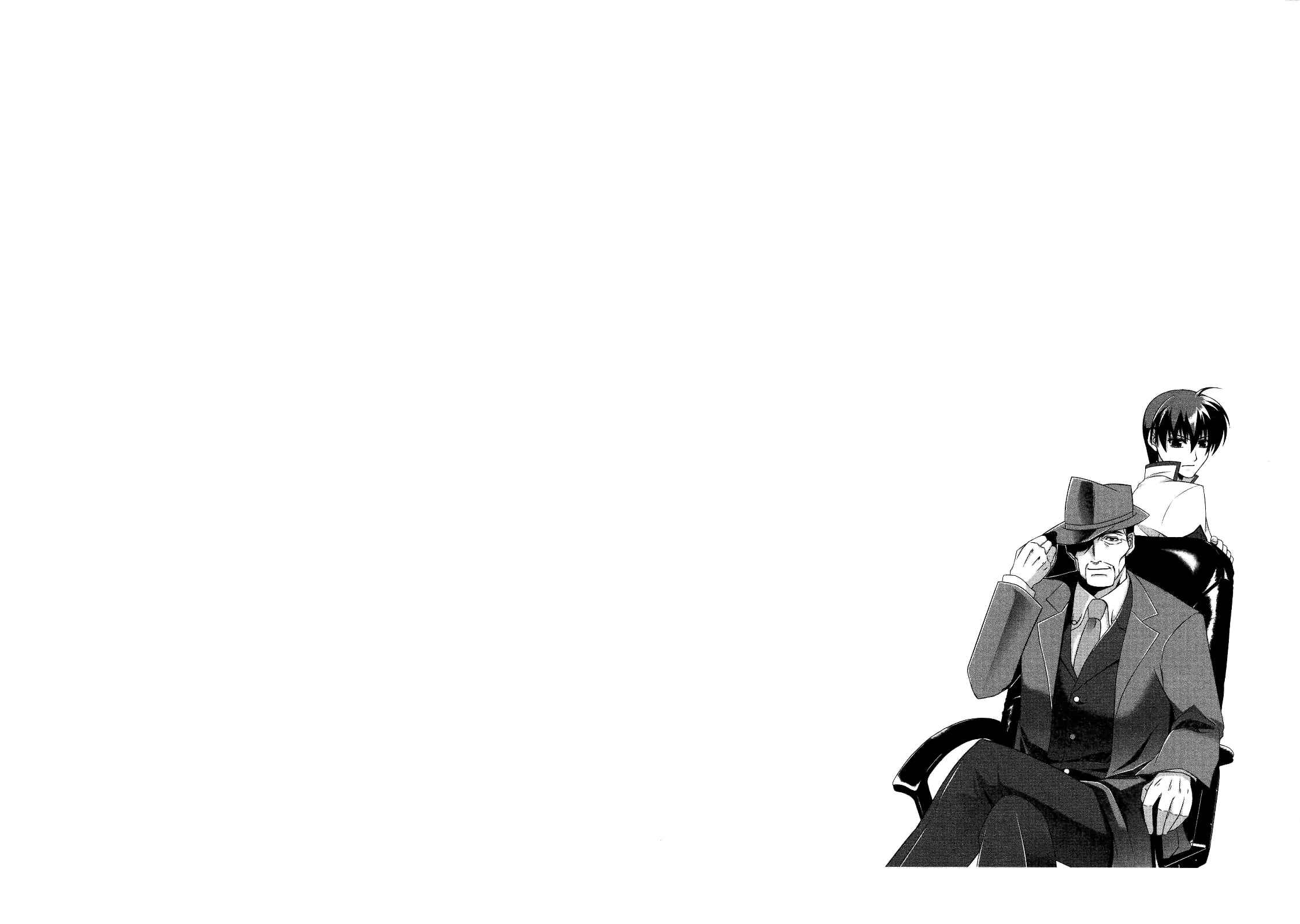 Page 34 Chapter 23 MuvLuv Alternative