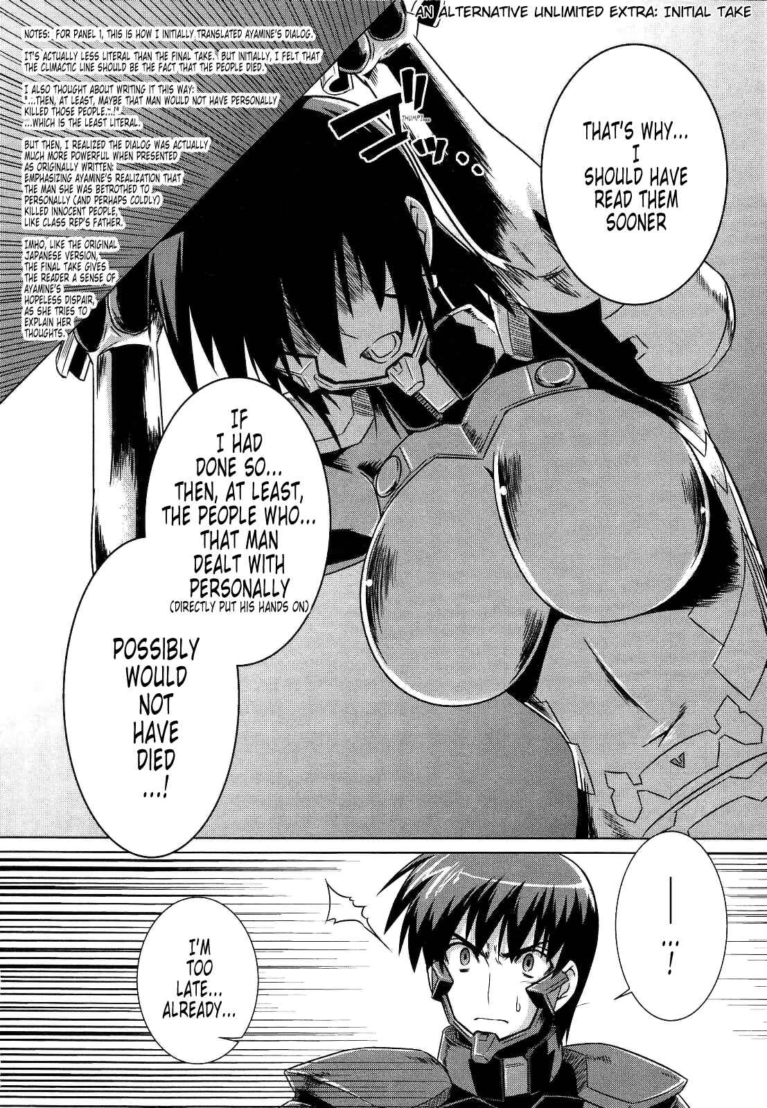 Page 36 Chapter 23 MuvLuv Alternative