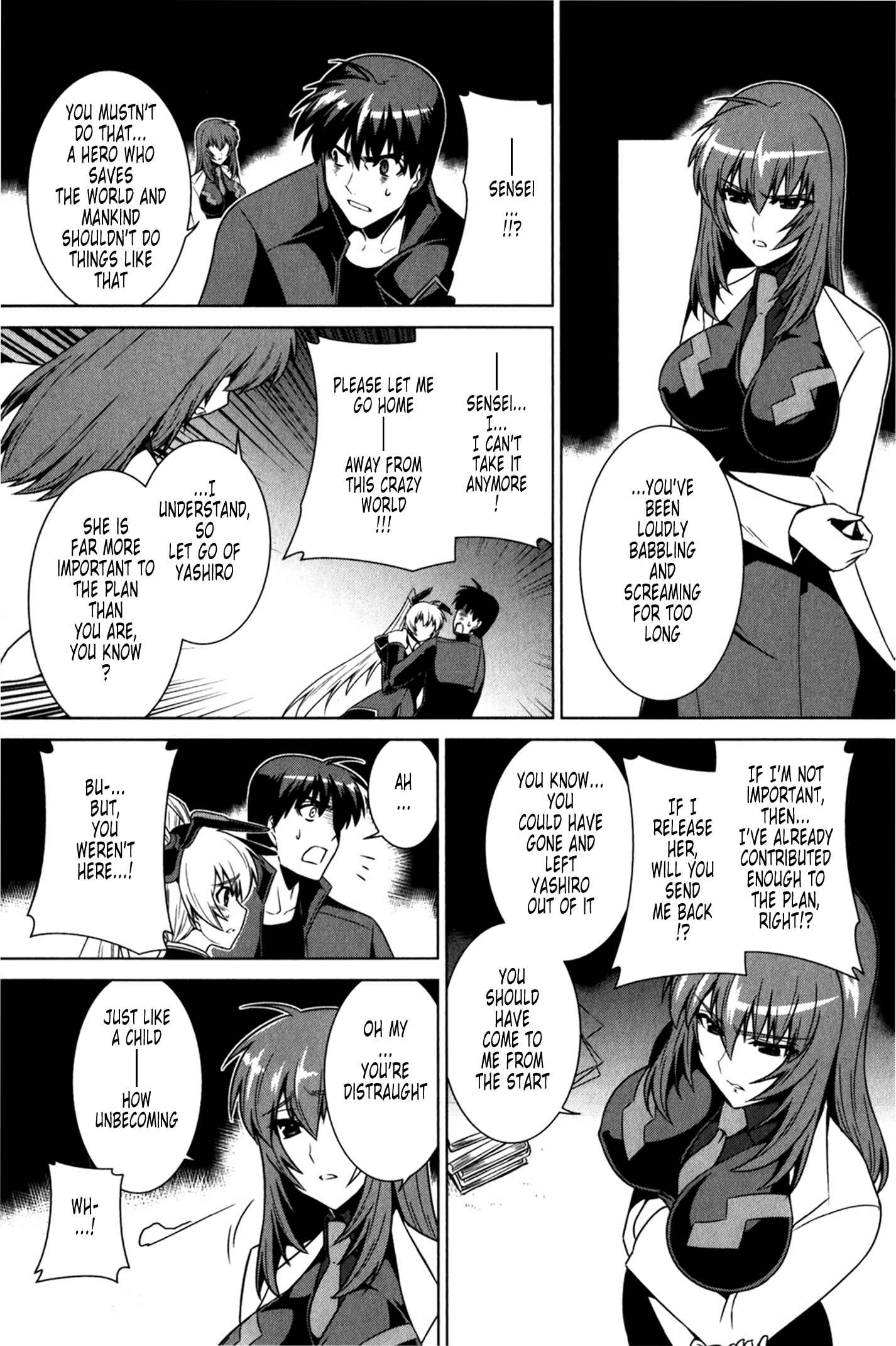 Page 15 Chapter 47 MuvLuv Alternative