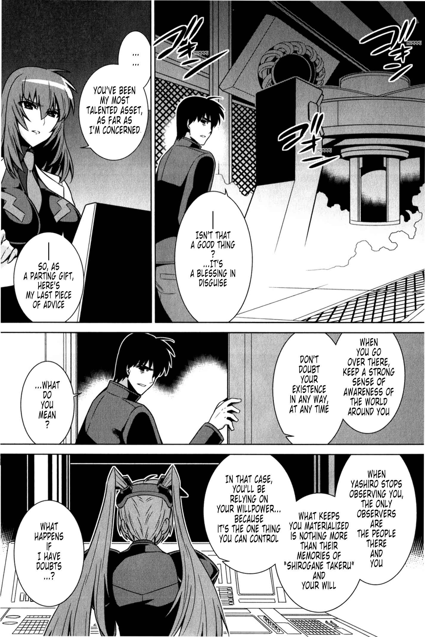 Page 18 Chapter 47 MuvLuv Alternative