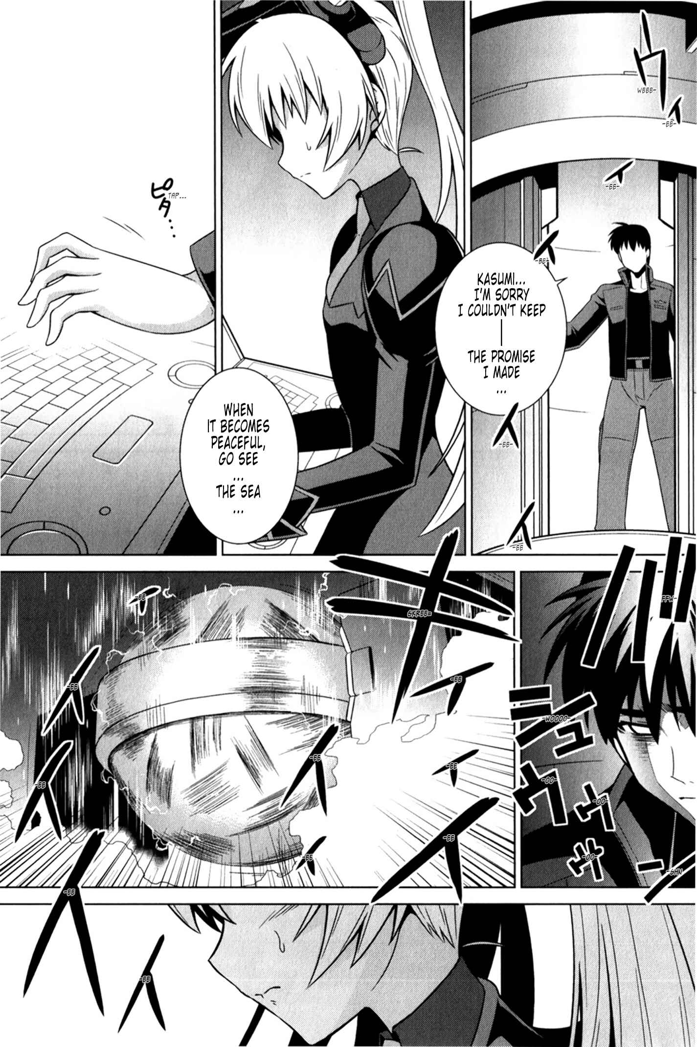 Page 20 Chapter 47 MuvLuv Alternative