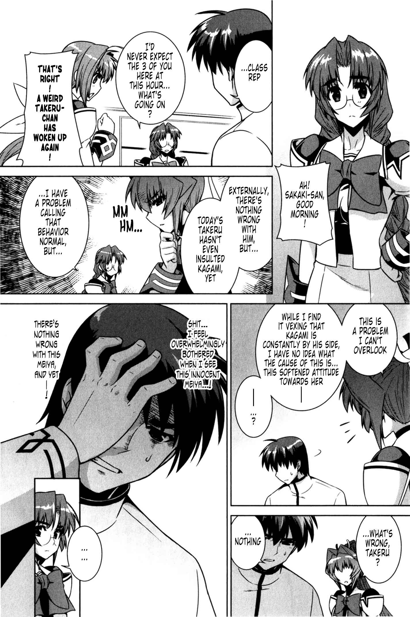 Page 27 Chapter 47 MuvLuv Alternative