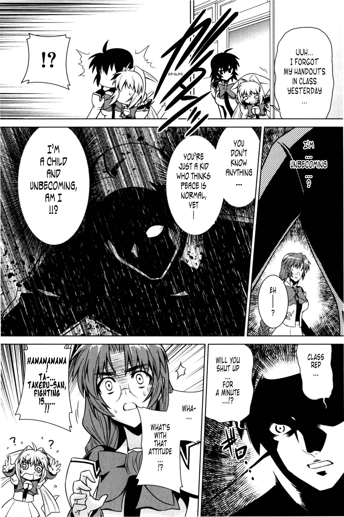 Page 29 Chapter 47 MuvLuv Alternative