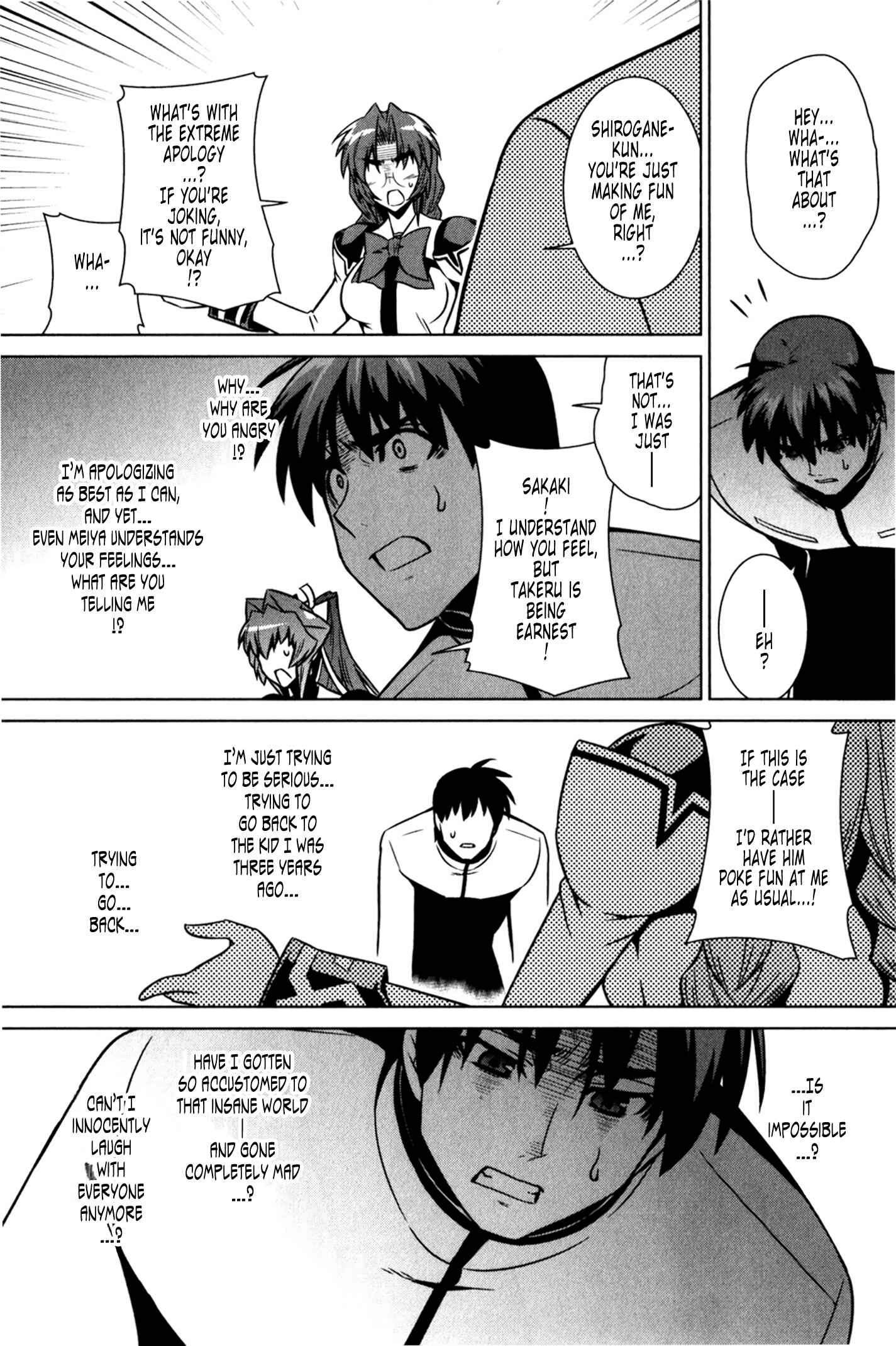 Page 31 Chapter 47 MuvLuv Alternative