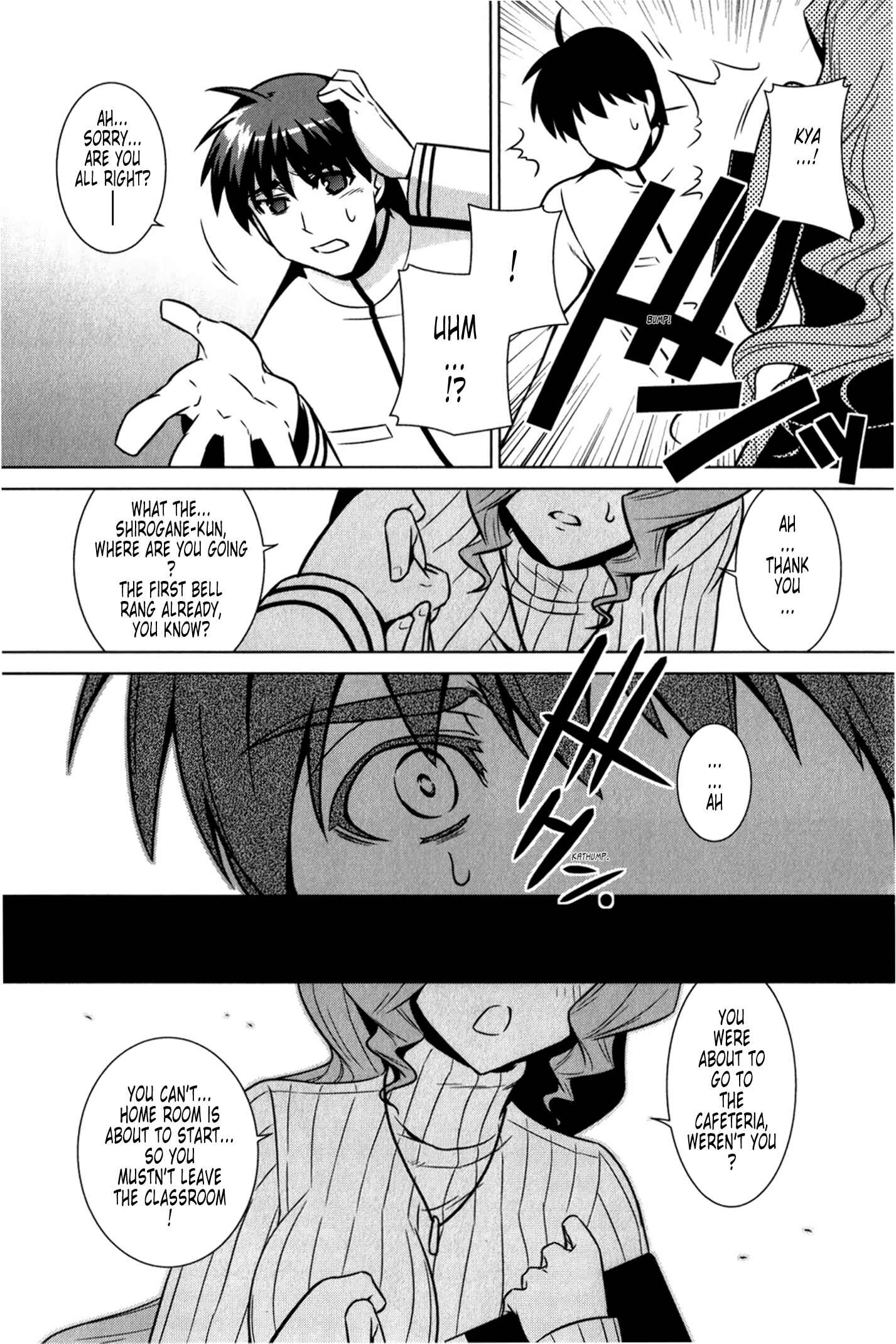 Page 33 Chapter 47 MuvLuv Alternative