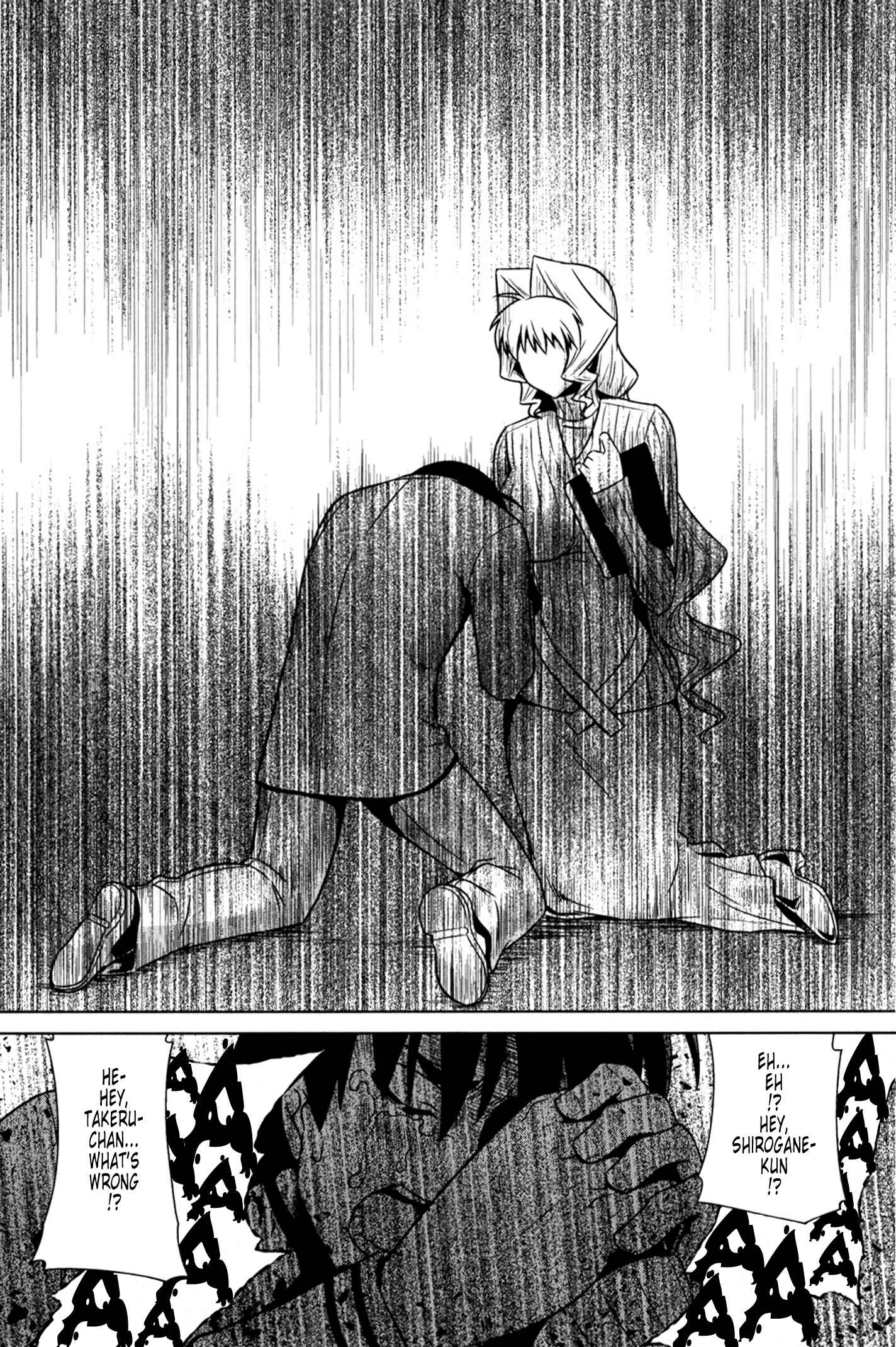 Page 35 Chapter 47 MuvLuv Alternative