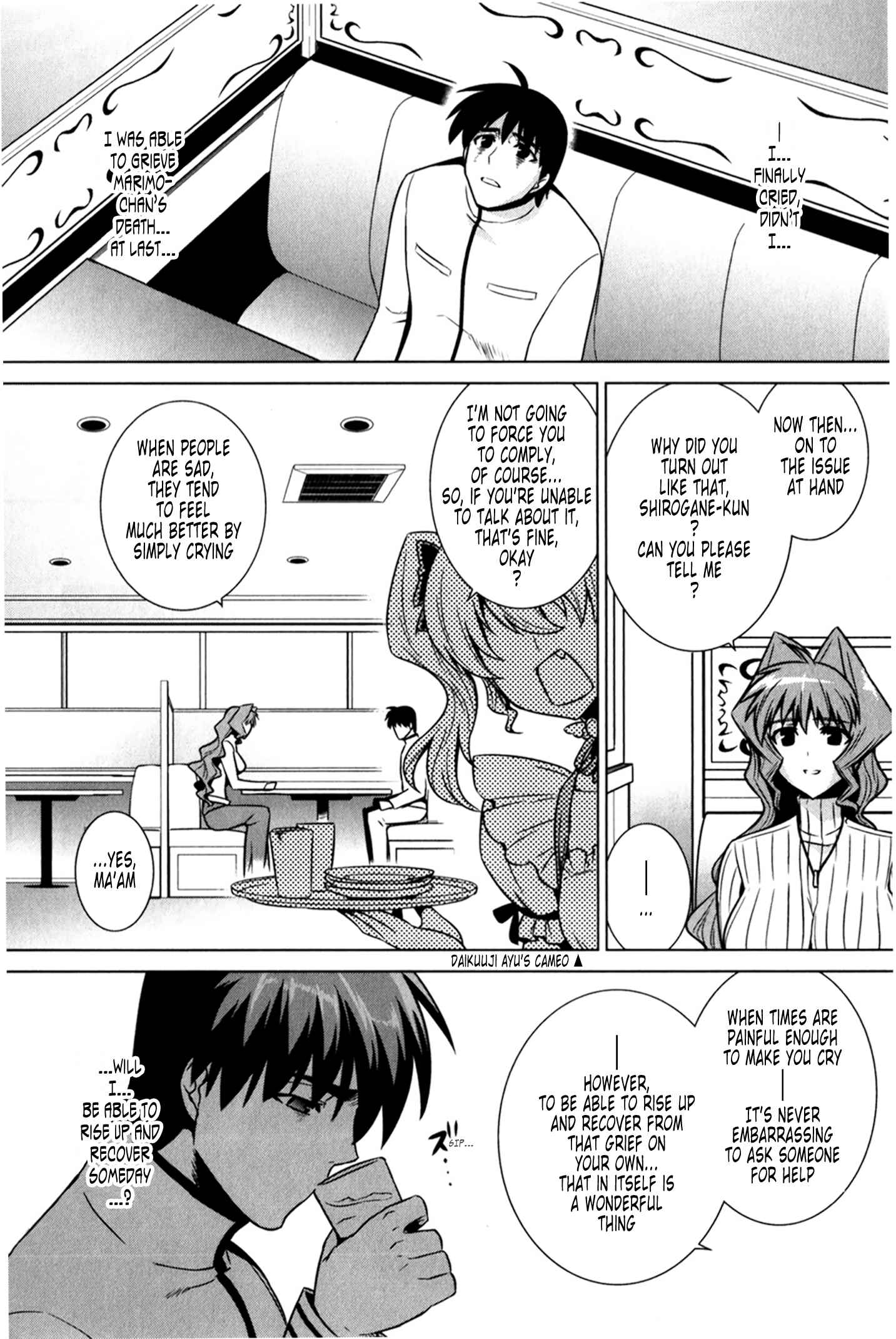 Page 40 Chapter 47 MuvLuv Alternative