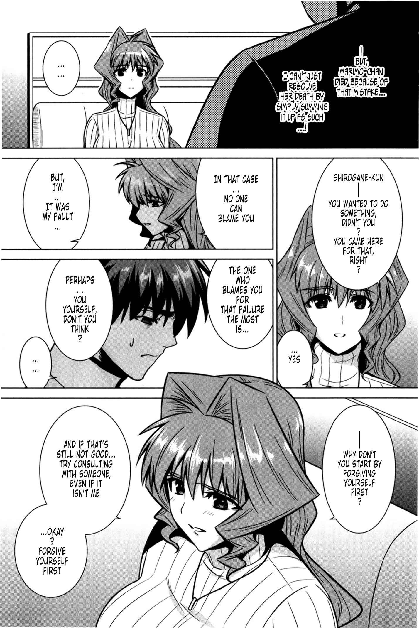 Page 43 Chapter 47 MuvLuv Alternative