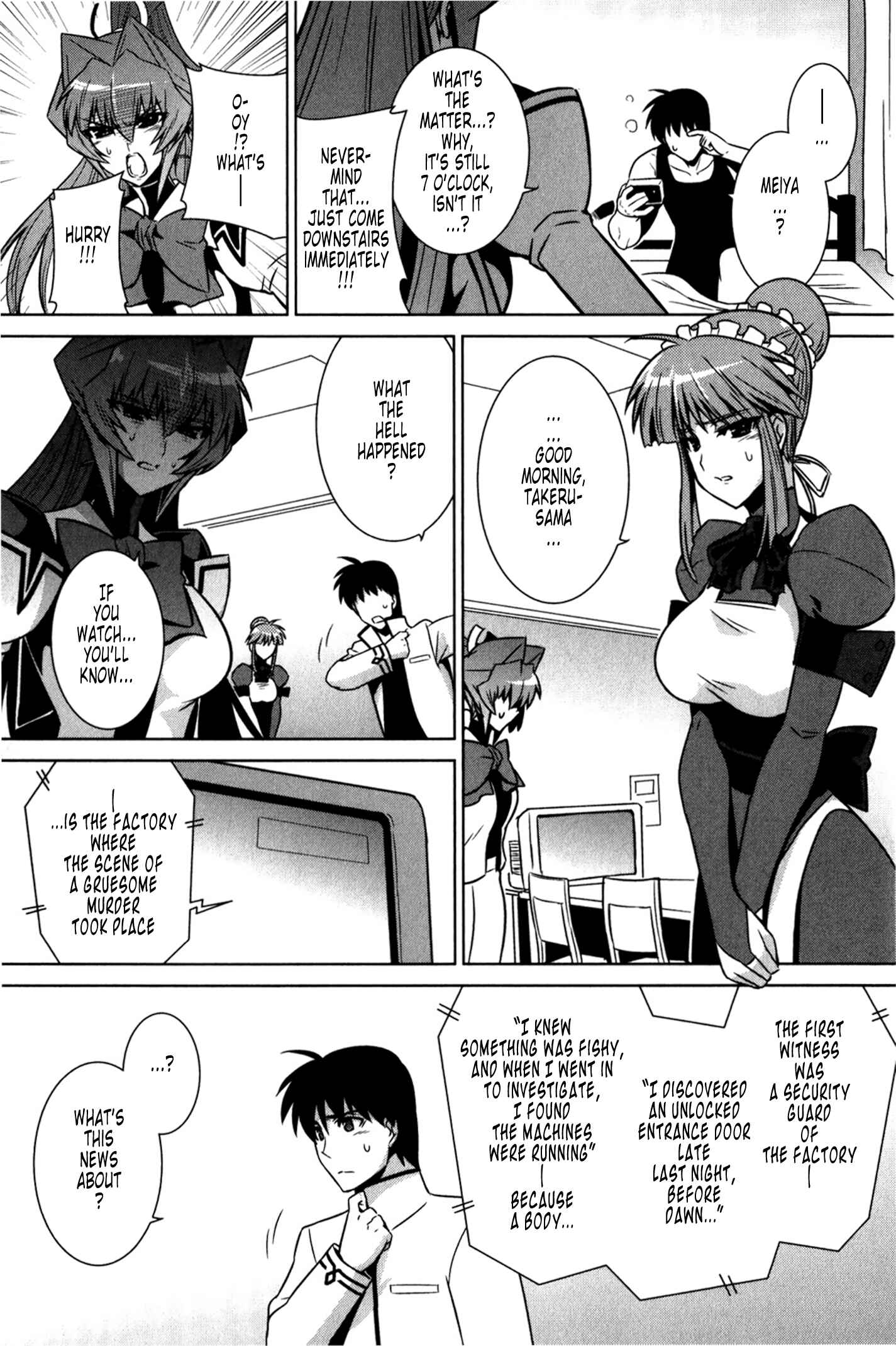 Page 47 Chapter 47 MuvLuv Alternative