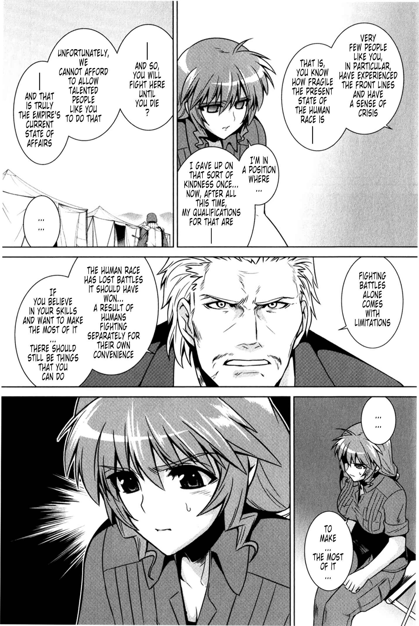 Page 13 Chapter 46 MuvLuv Alternative