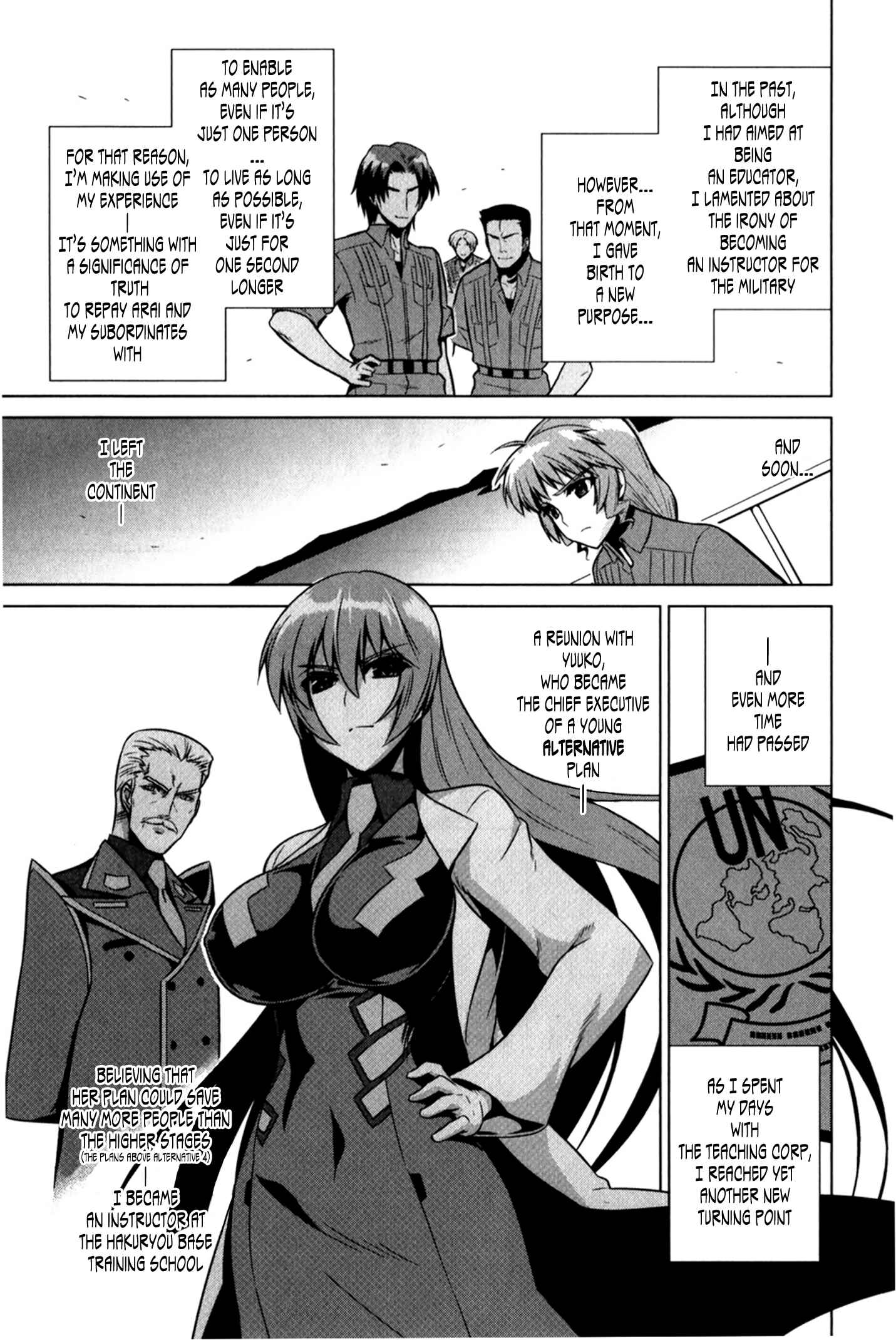 Page 14 Chapter 46 MuvLuv Alternative