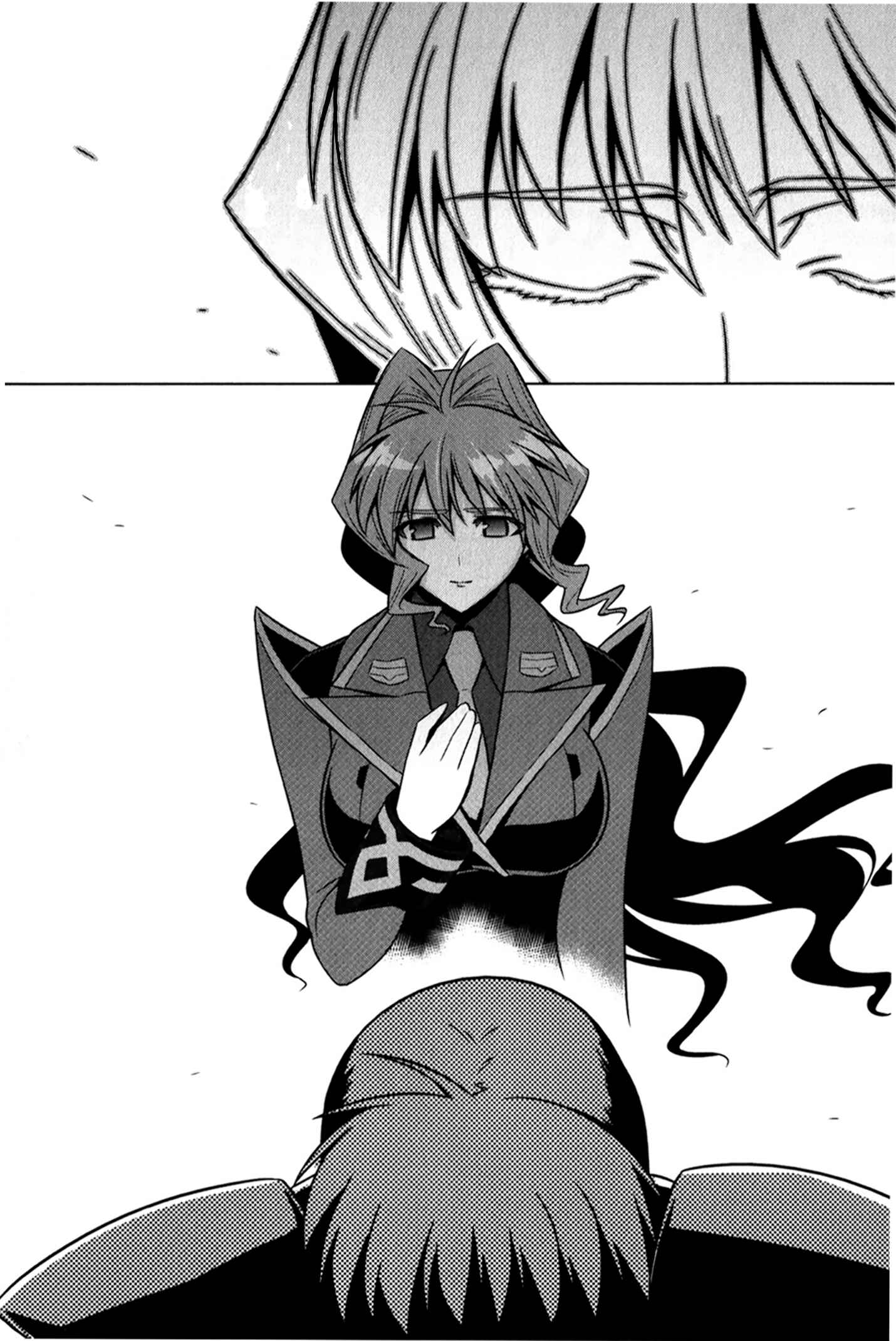 Page 17 Chapter 46 MuvLuv Alternative