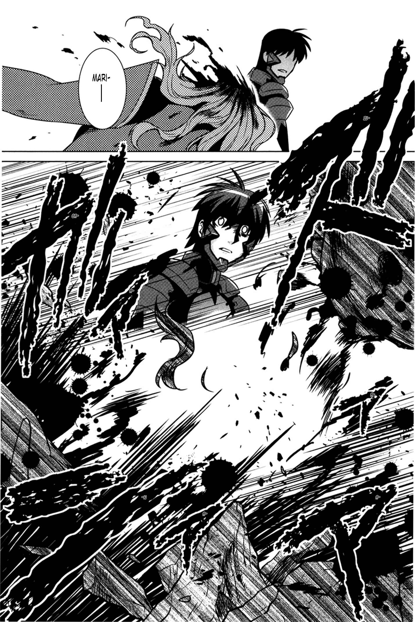 Page 19 Chapter 46 MuvLuv Alternative