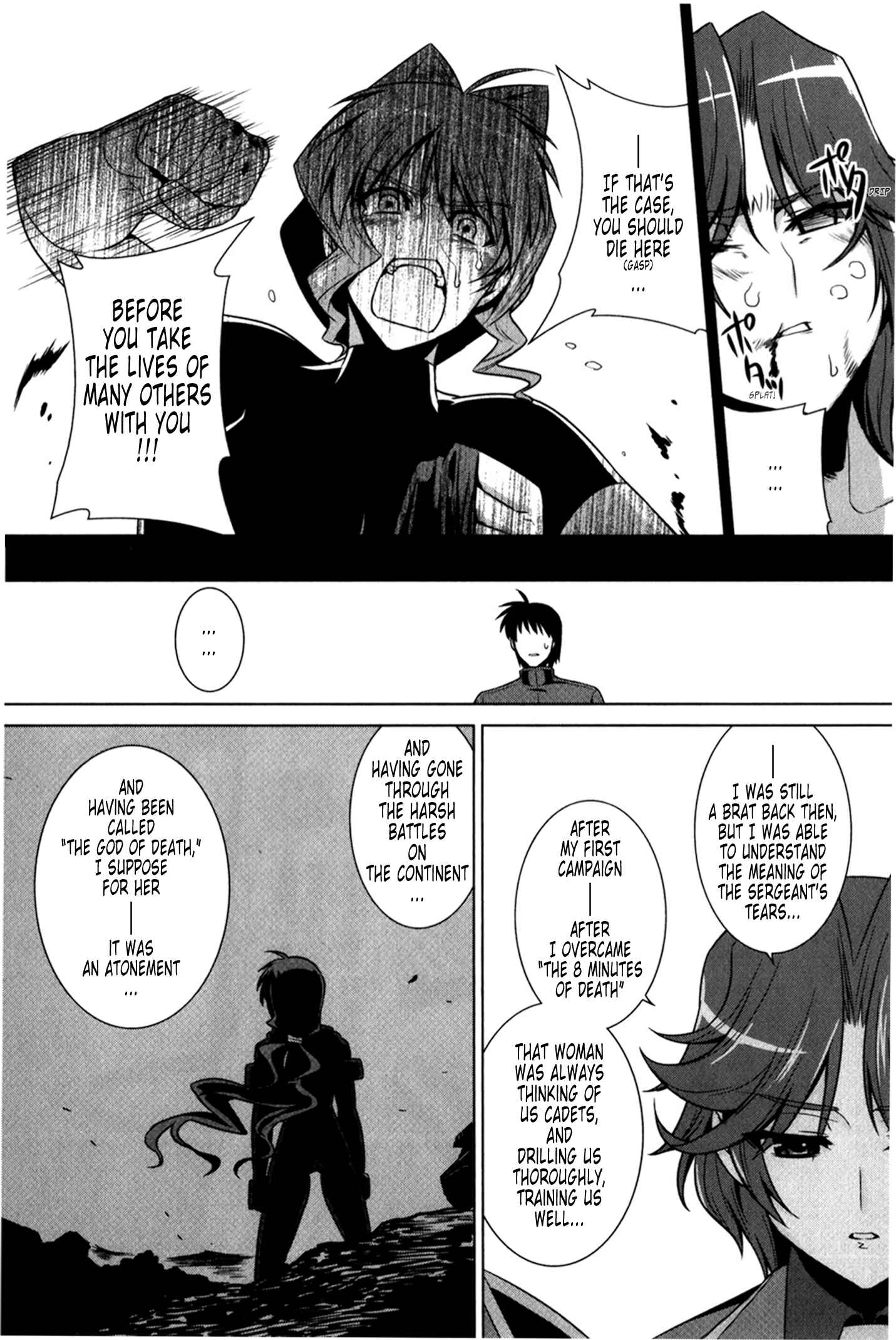 Page 30 Chapter 46 MuvLuv Alternative