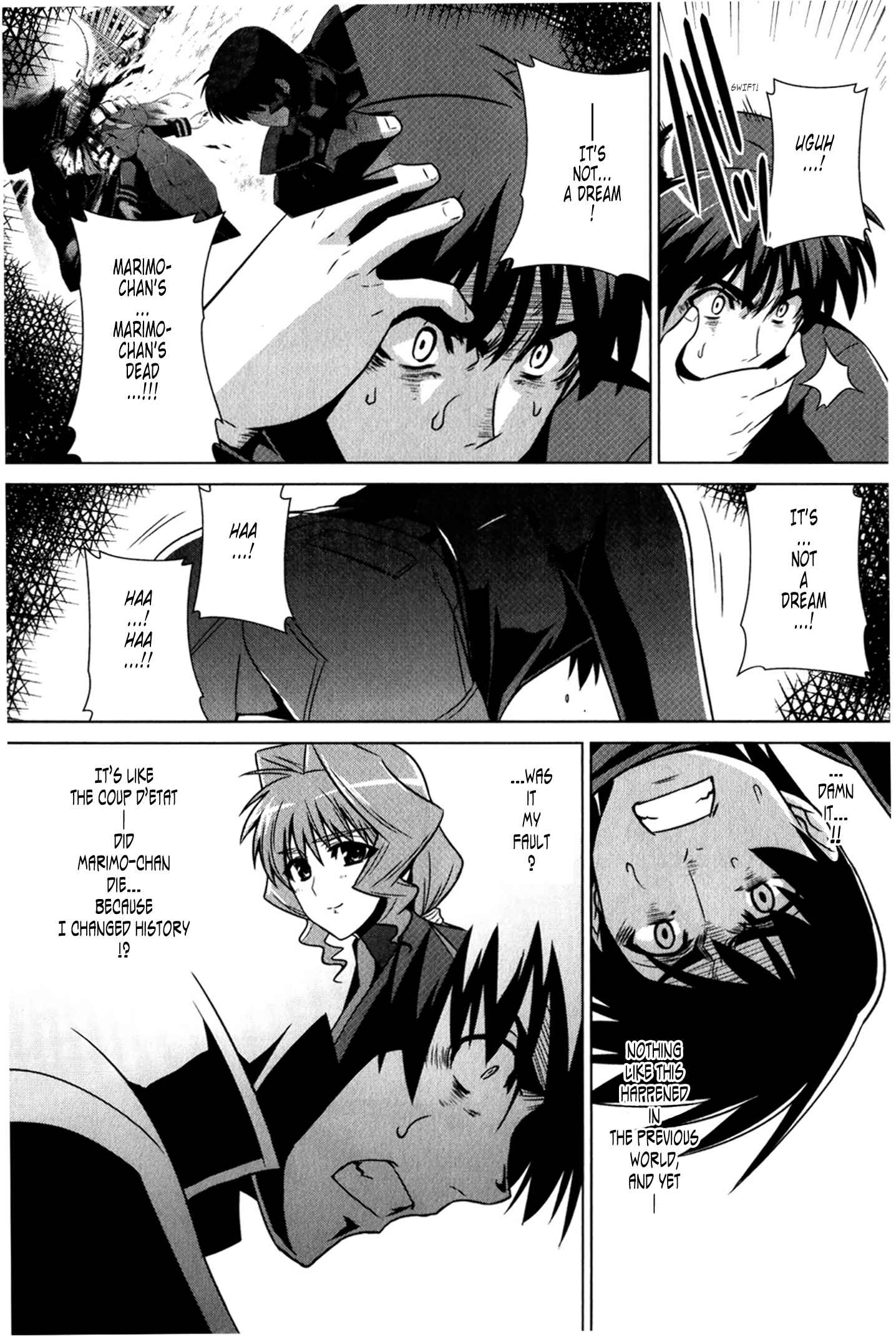 Page 33 Chapter 46 MuvLuv Alternative