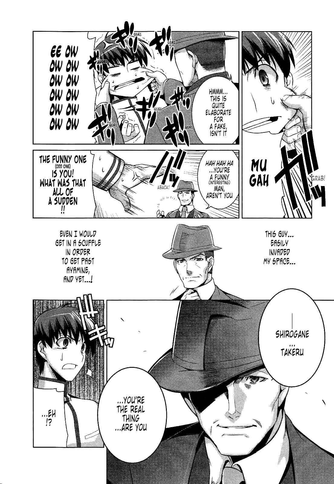 Page 2 Chapter 14 MuvLuv Alternative