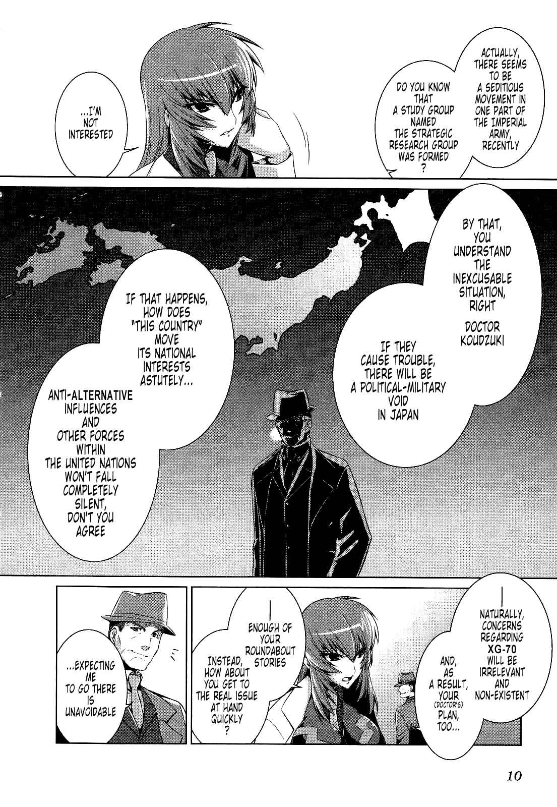 Page 8 Chapter 14 MuvLuv Alternative