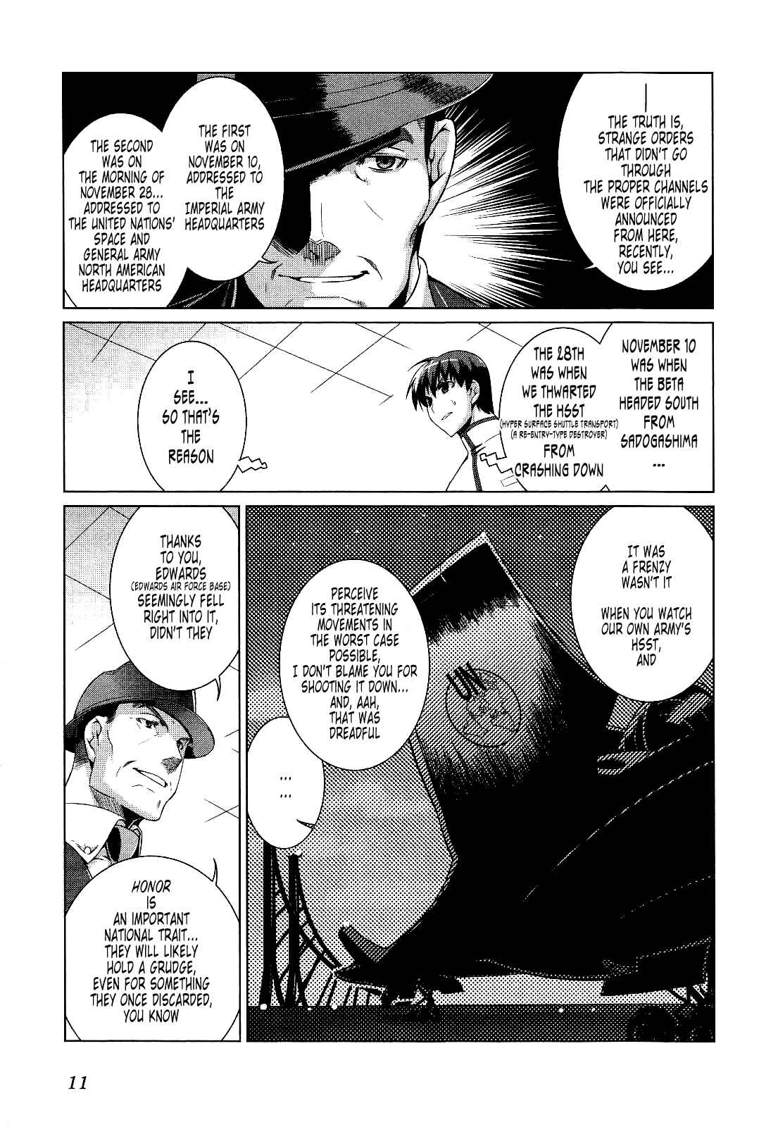 Page 9 Chapter 14 MuvLuv Alternative
