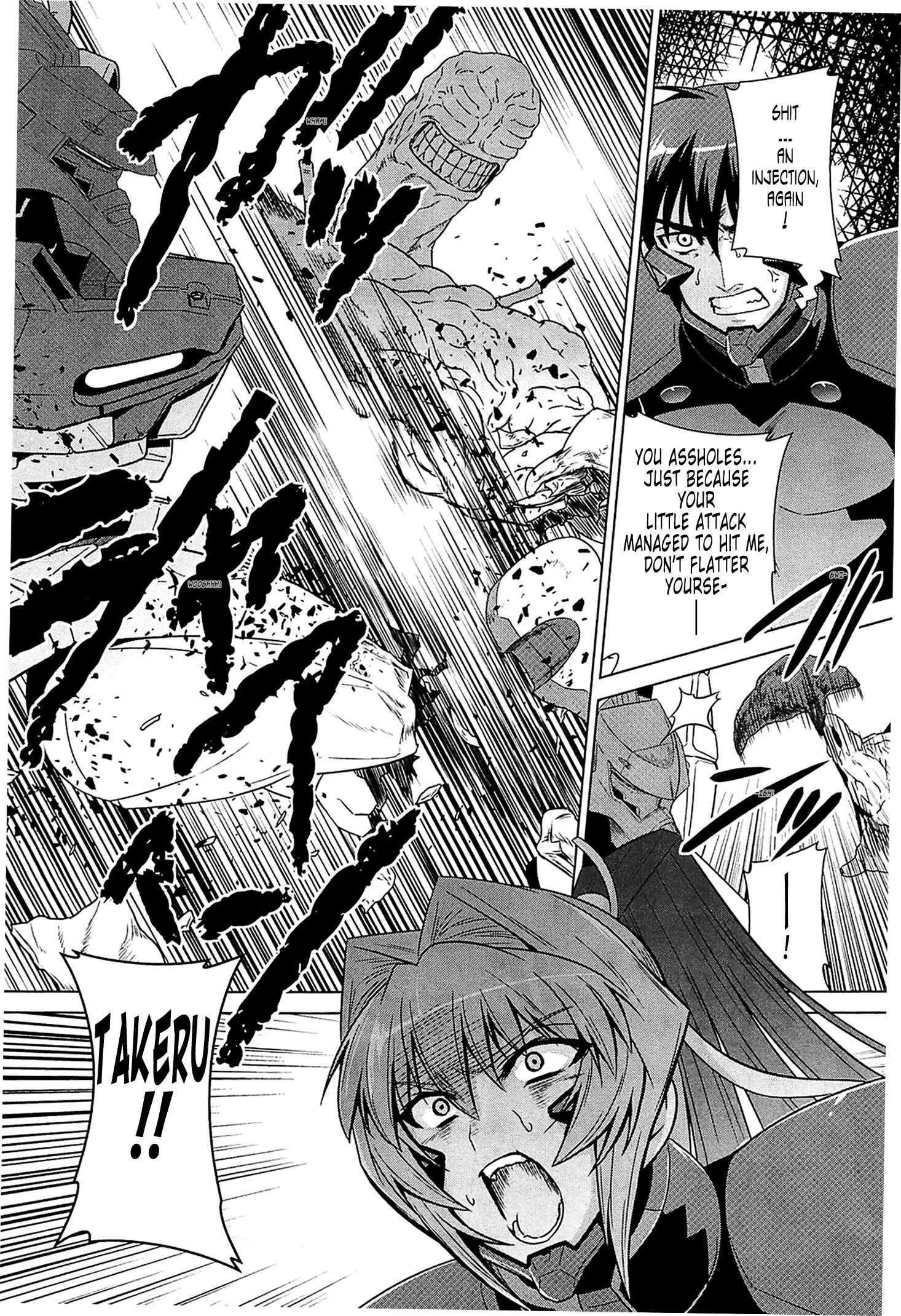 Page 15 Chapter 43 MuvLuv Alternative