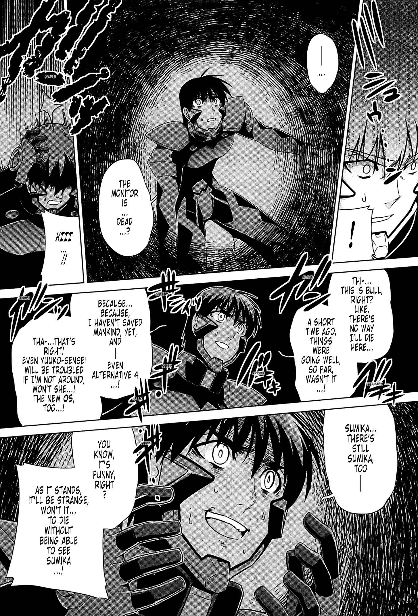 Page 17 Chapter 43 MuvLuv Alternative