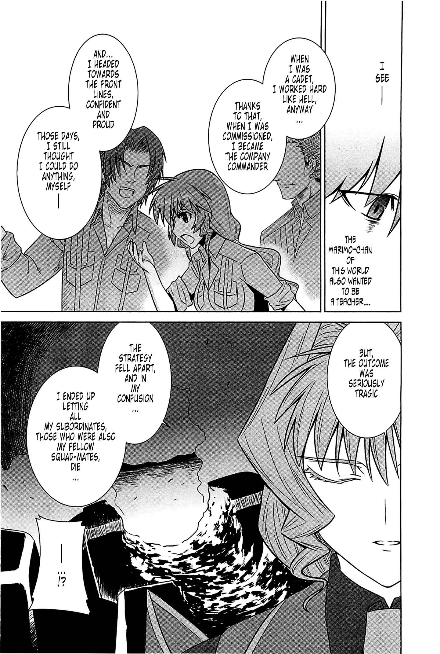 Page 28 Chapter 43 MuvLuv Alternative