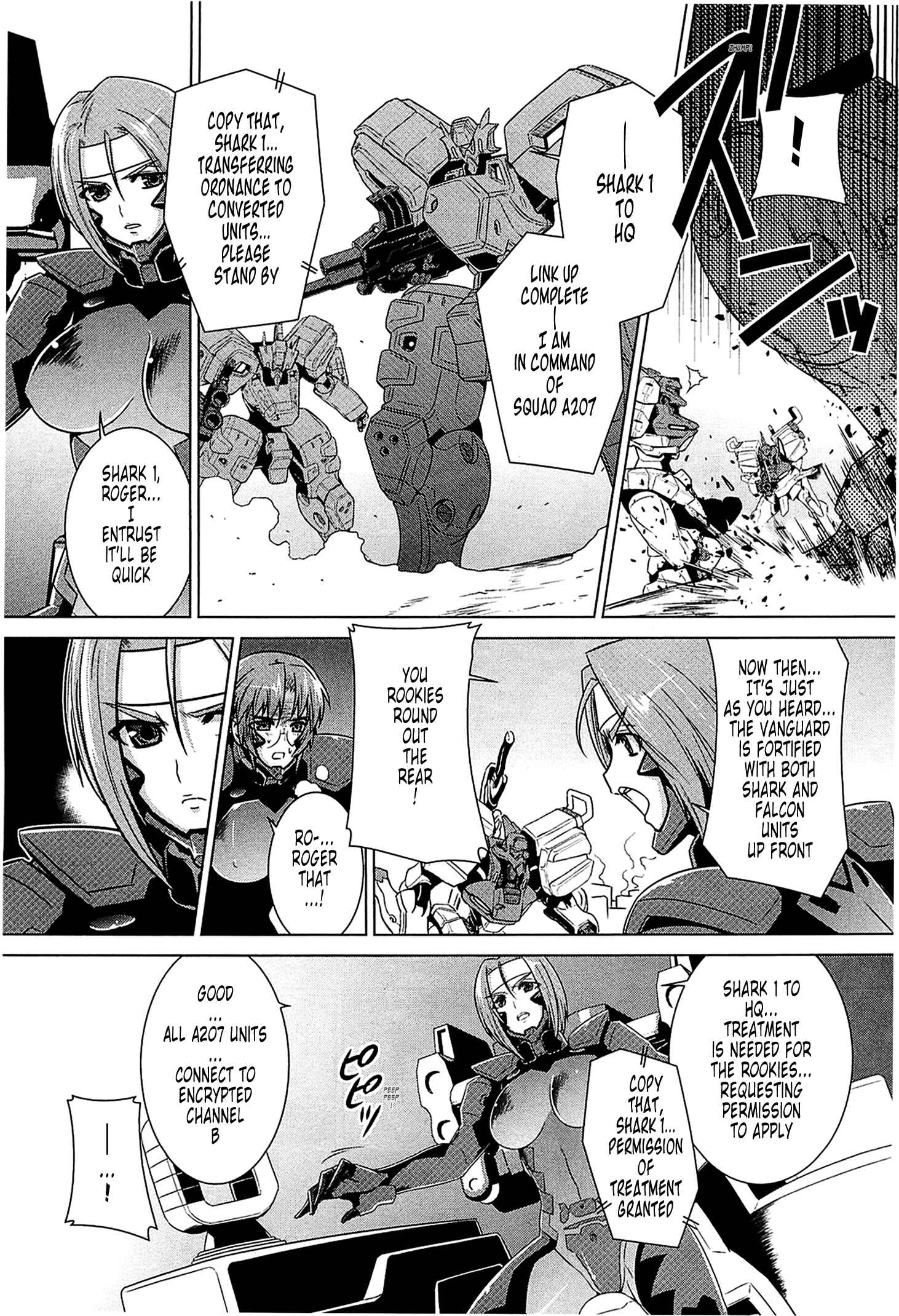 Page 3 Chapter 43 MuvLuv Alternative