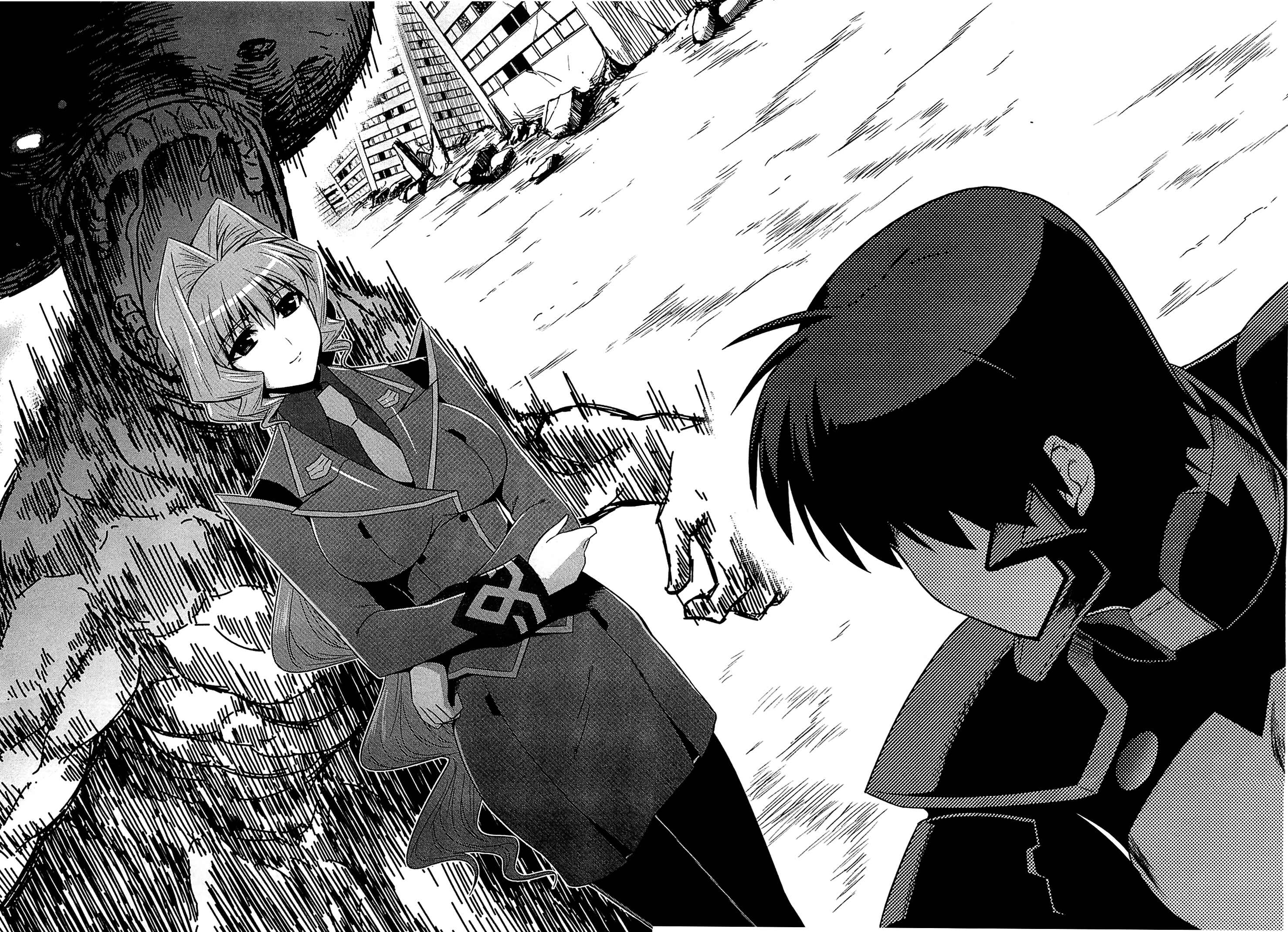 Page 32 Chapter 43 MuvLuv Alternative
