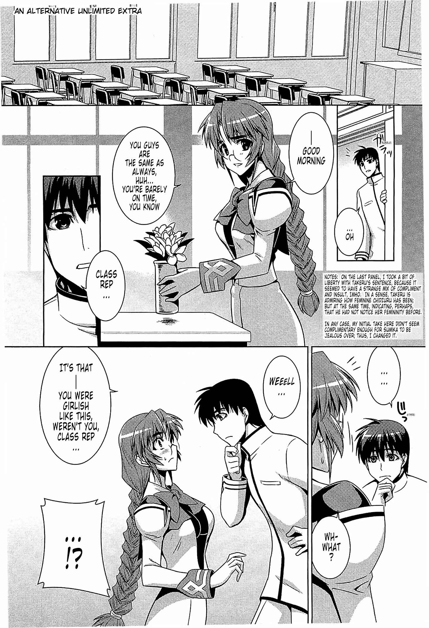 Page 42 Chapter 43 MuvLuv Alternative