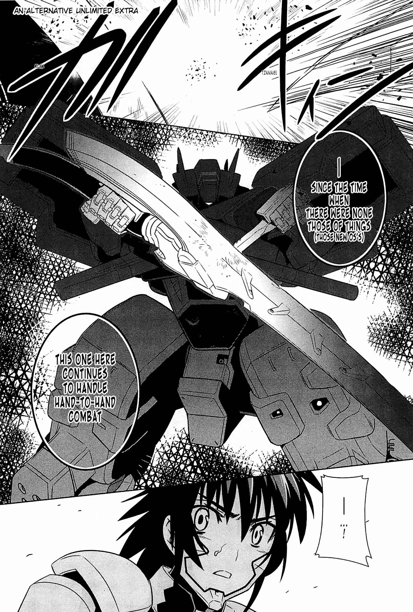 Page 47 Chapter 43 MuvLuv Alternative