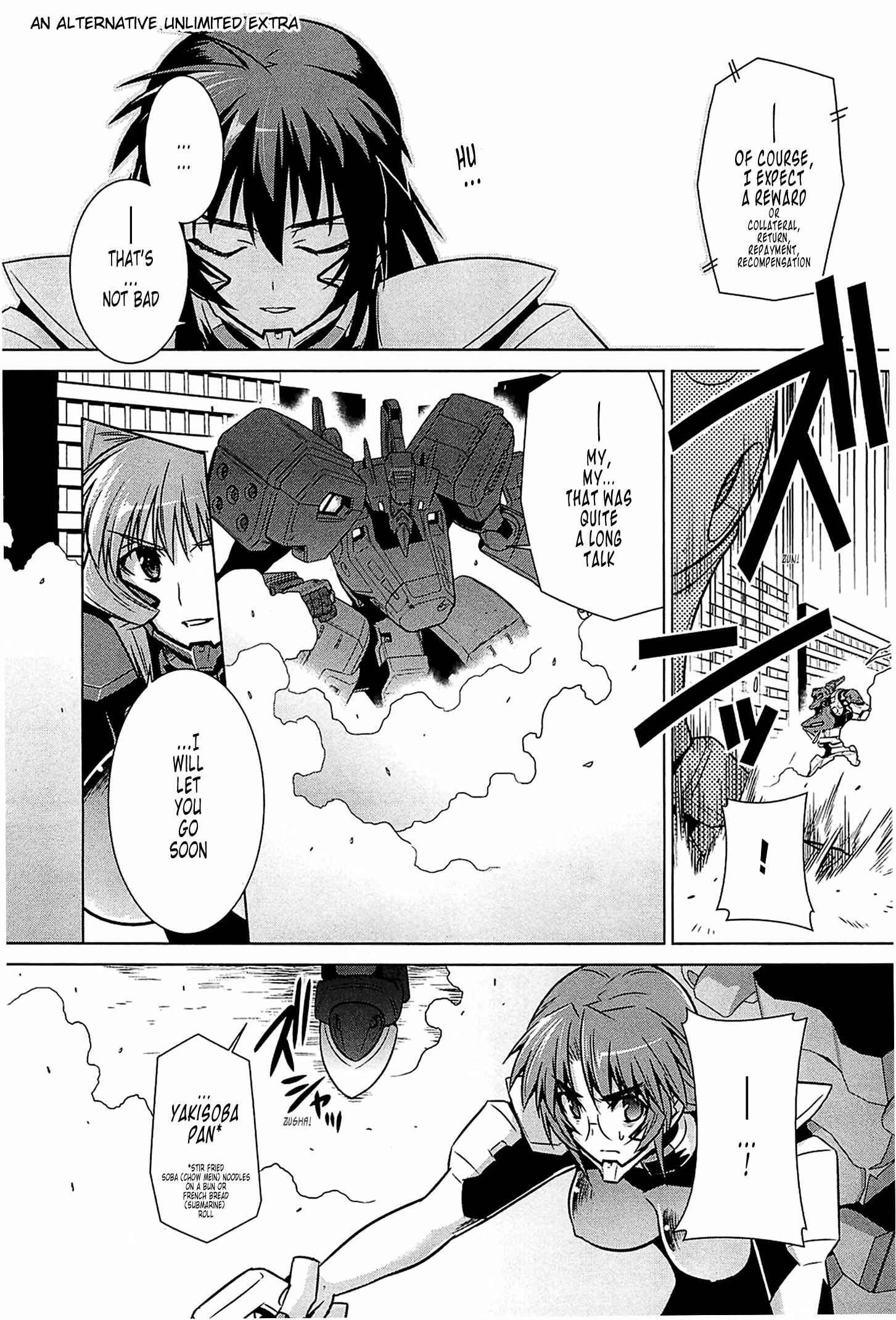 Page 52 Chapter 43 MuvLuv Alternative