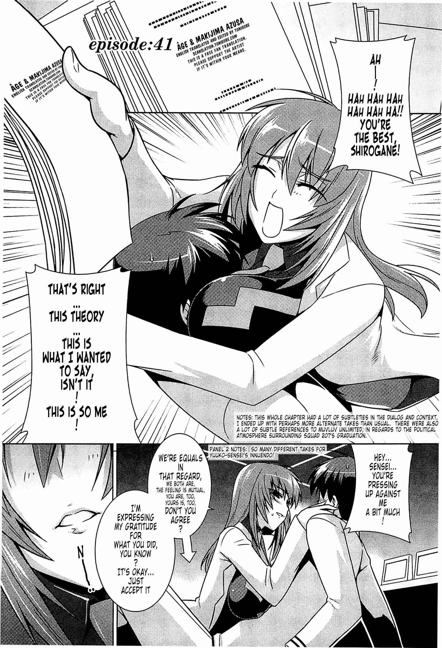 Page 55 Chapter 43 MuvLuv Alternative