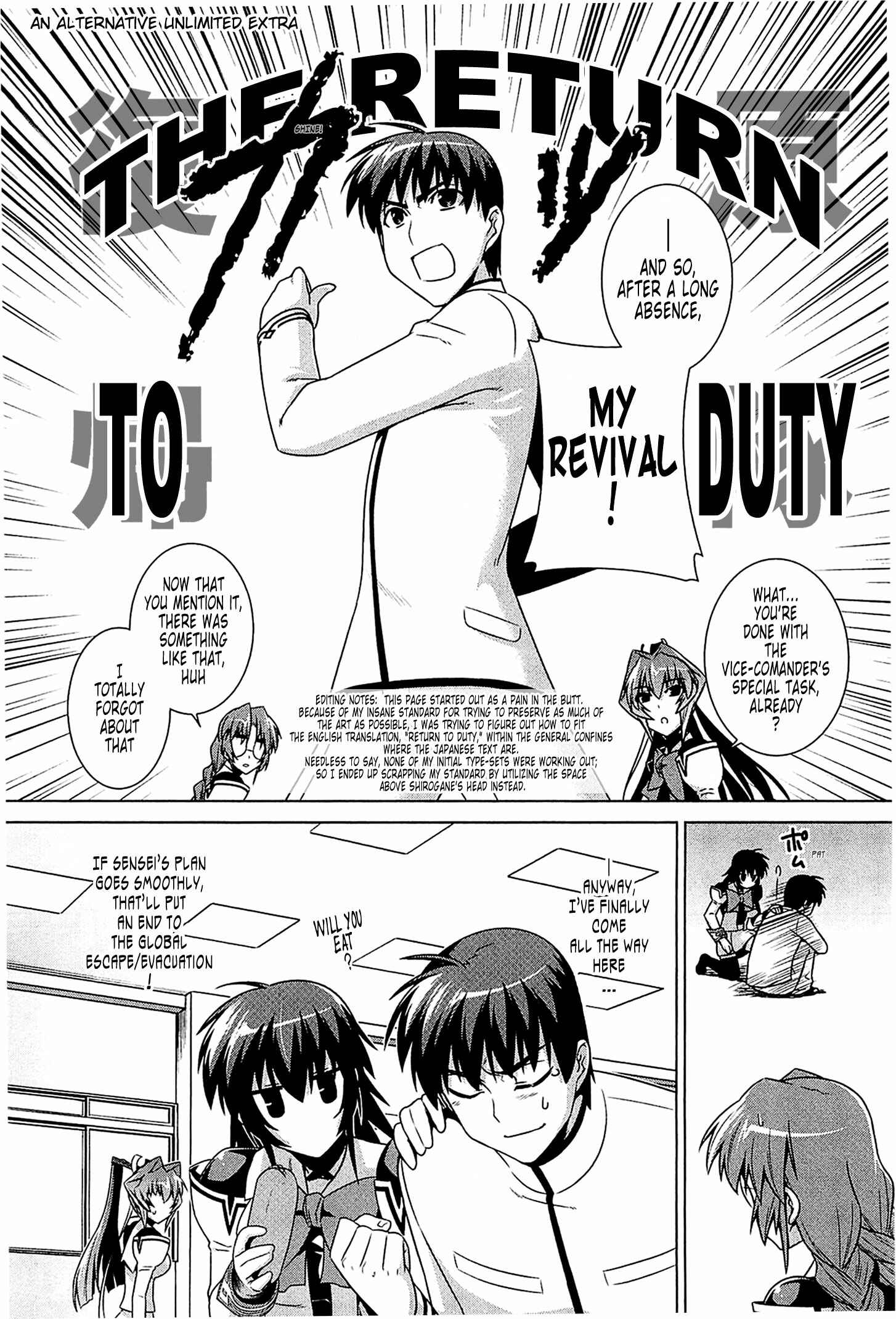 Page 57 Chapter 43 MuvLuv Alternative