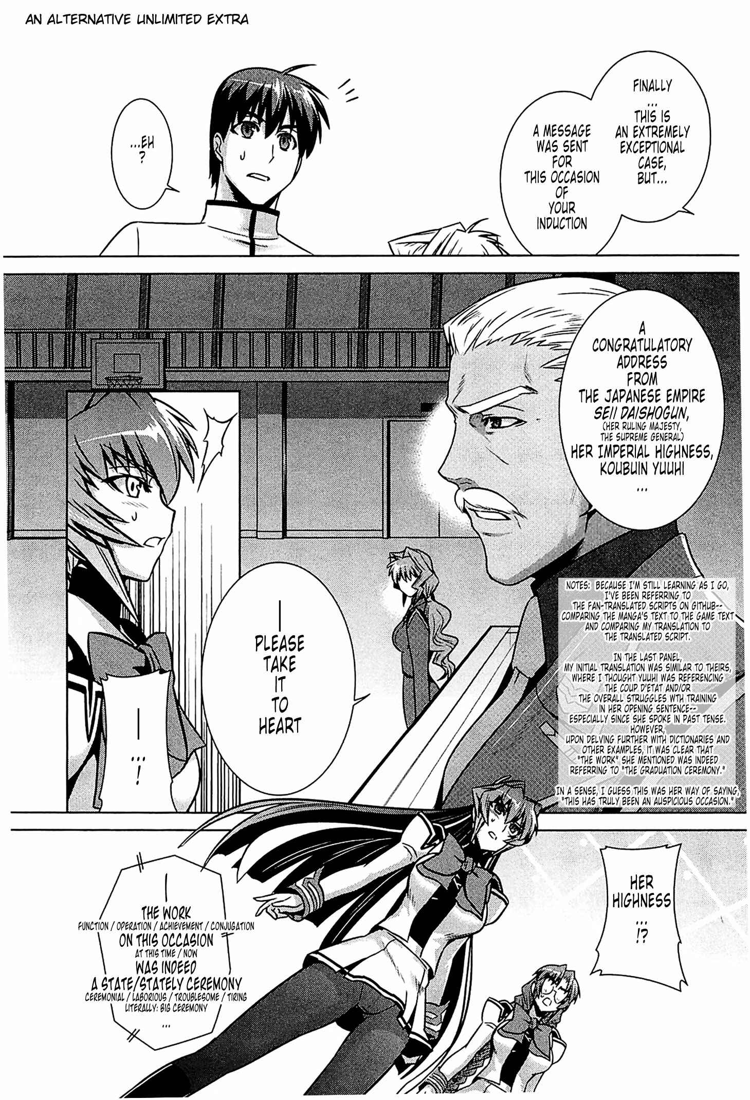 Page 58 Chapter 43 MuvLuv Alternative