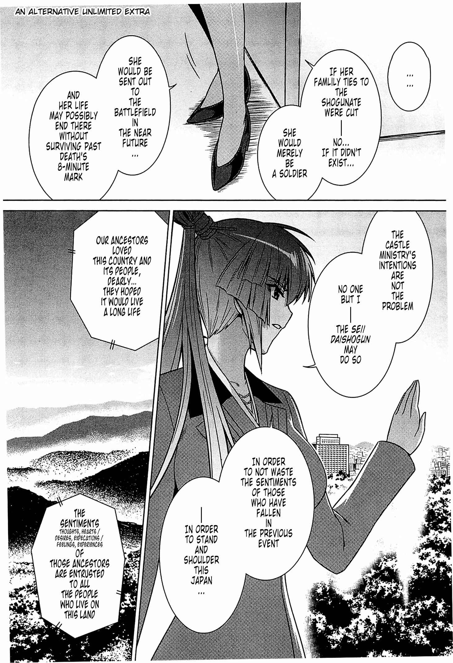 Page 59 Chapter 43 MuvLuv Alternative