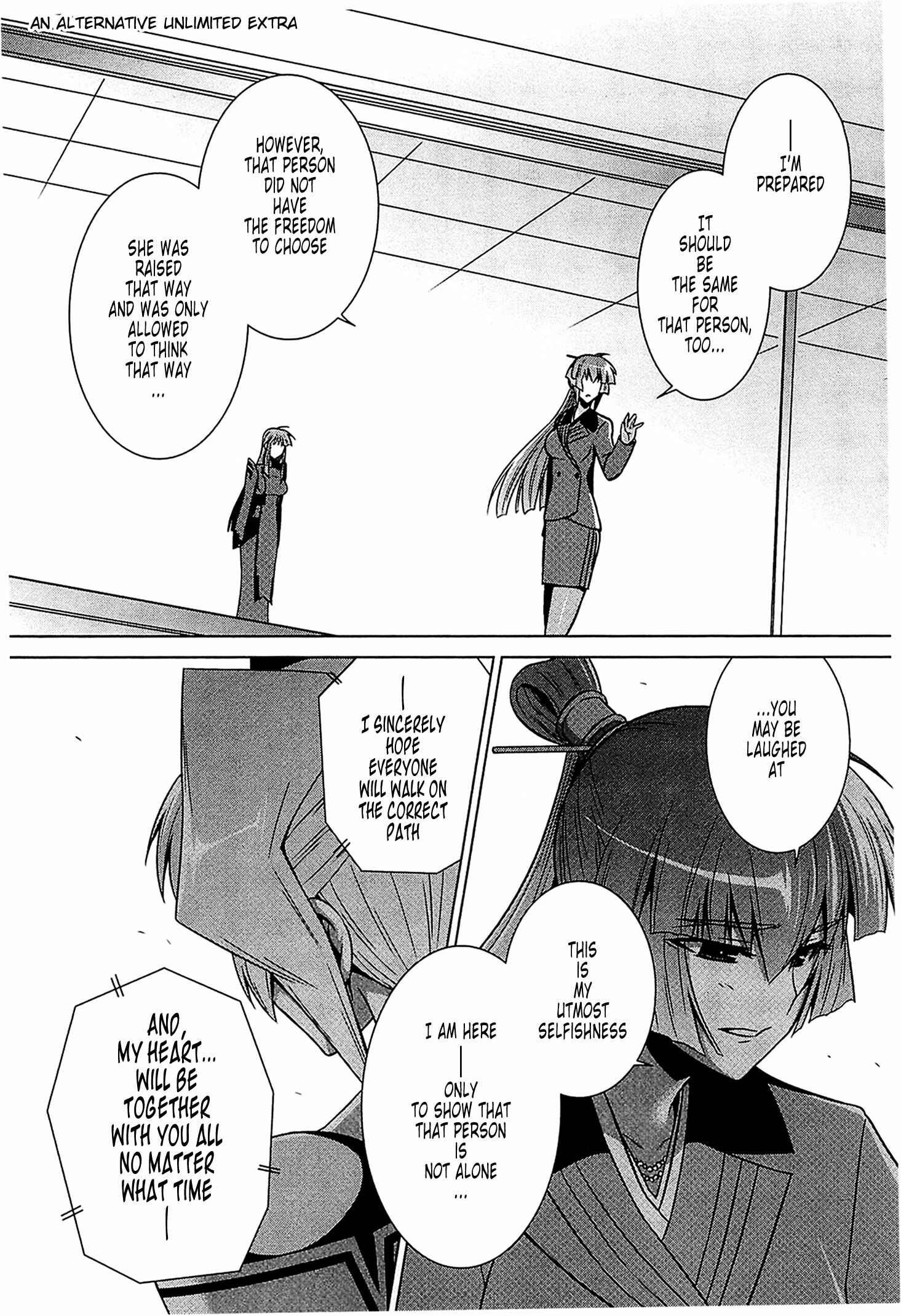 Page 60 Chapter 43 MuvLuv Alternative