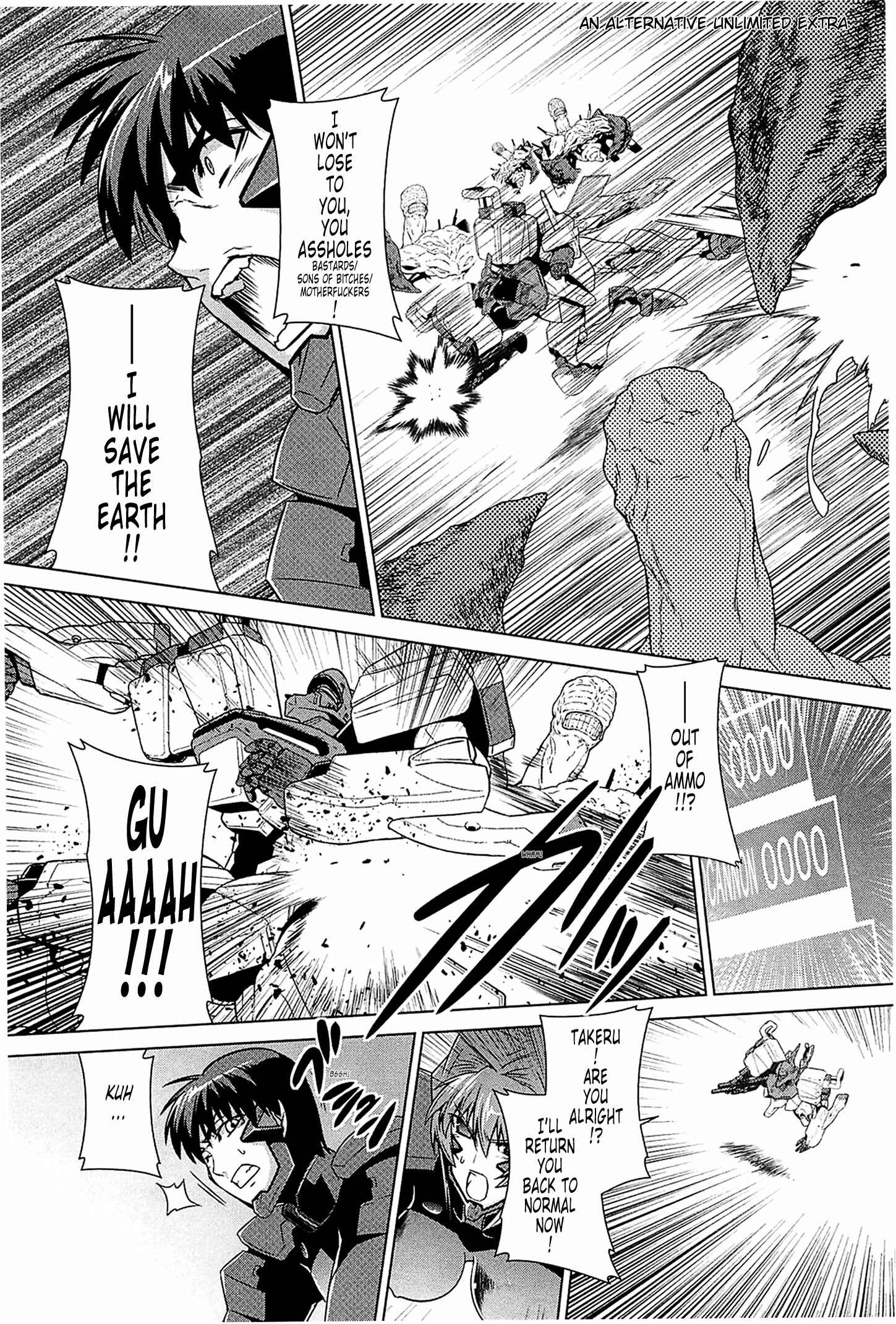 Page 72 Chapter 43 MuvLuv Alternative