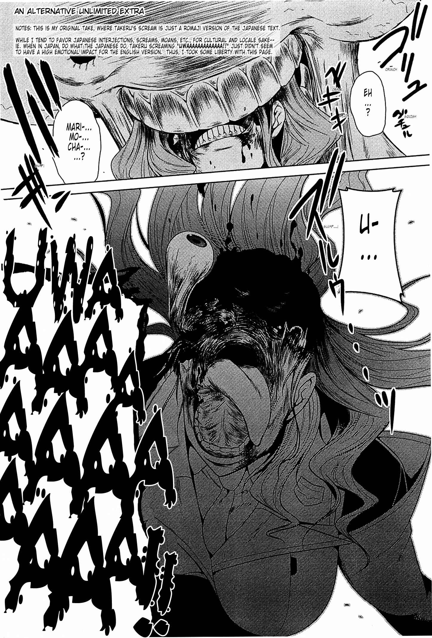 Page 75 Chapter 43 MuvLuv Alternative