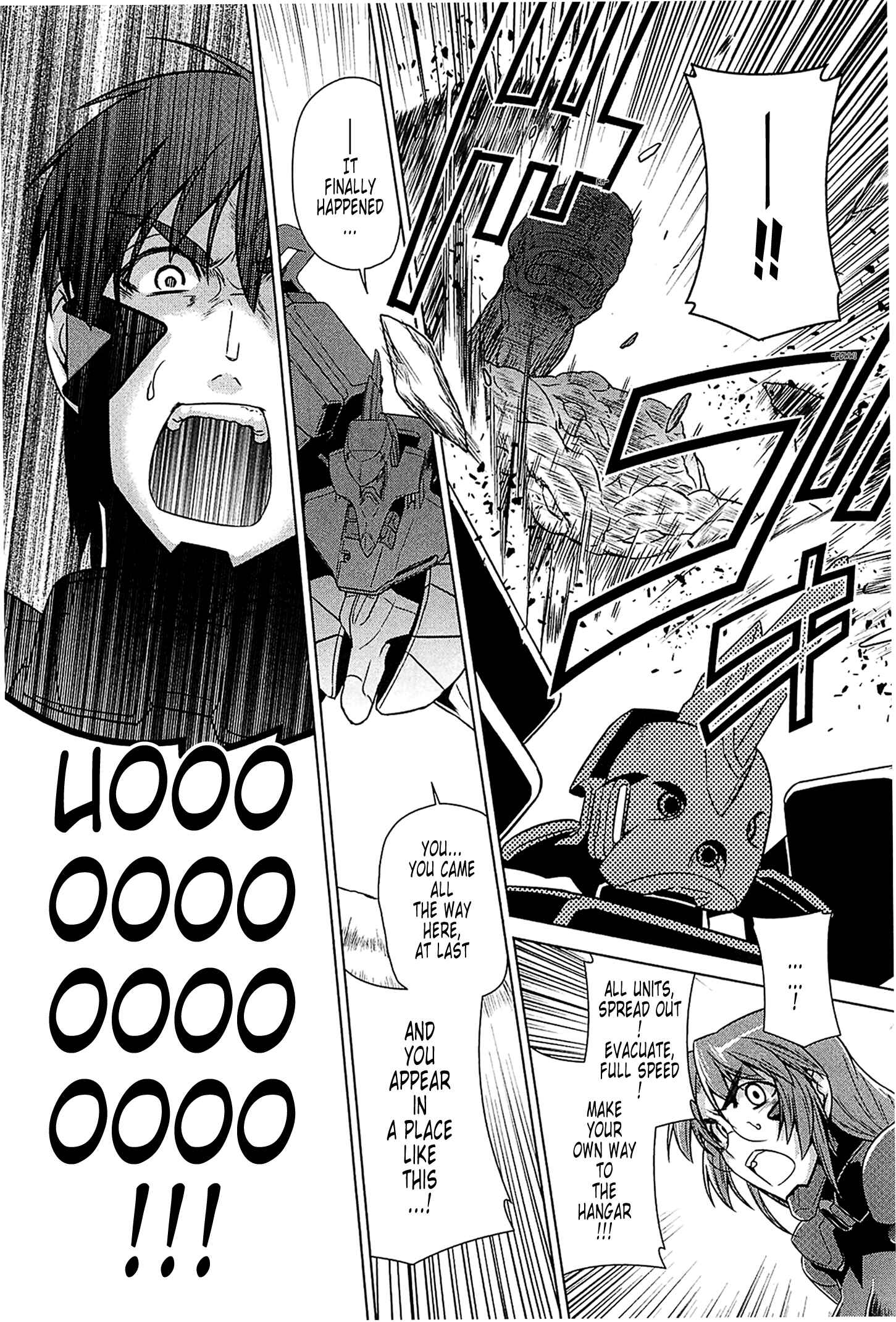 Page 8 Chapter 43 MuvLuv Alternative