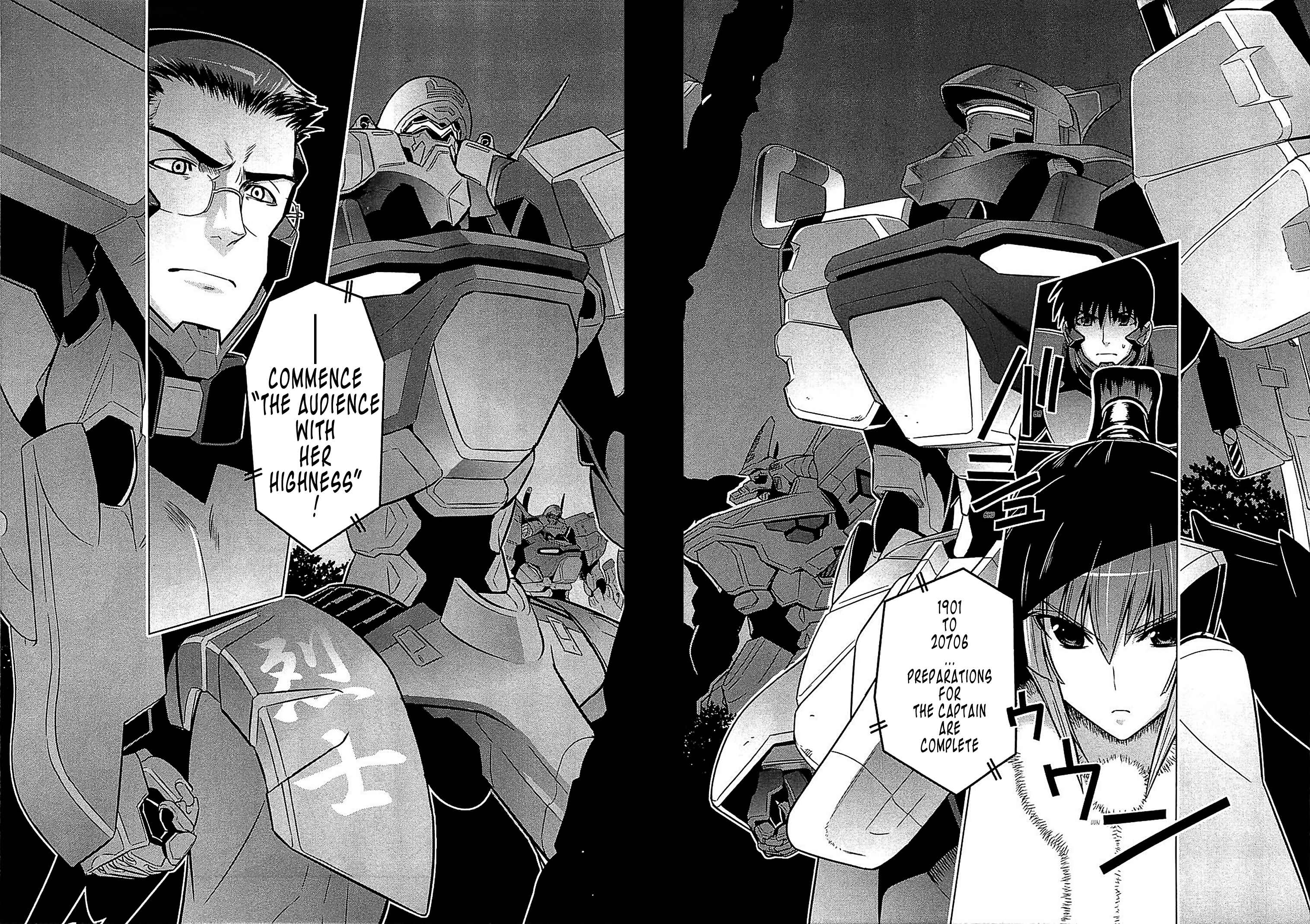 Page 12 Chapter 32 MuvLuv Alternative