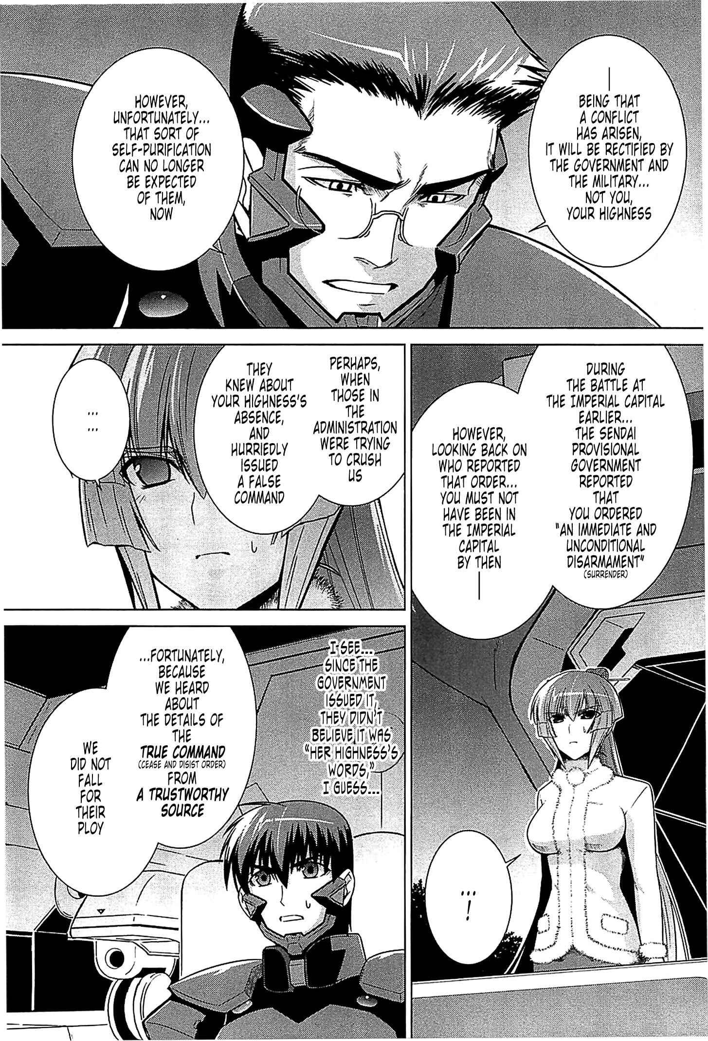 Page 15 Chapter 32 MuvLuv Alternative