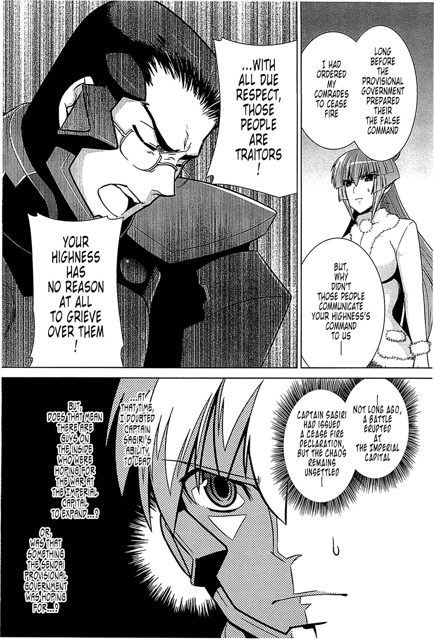 Page 16 Chapter 32 MuvLuv Alternative