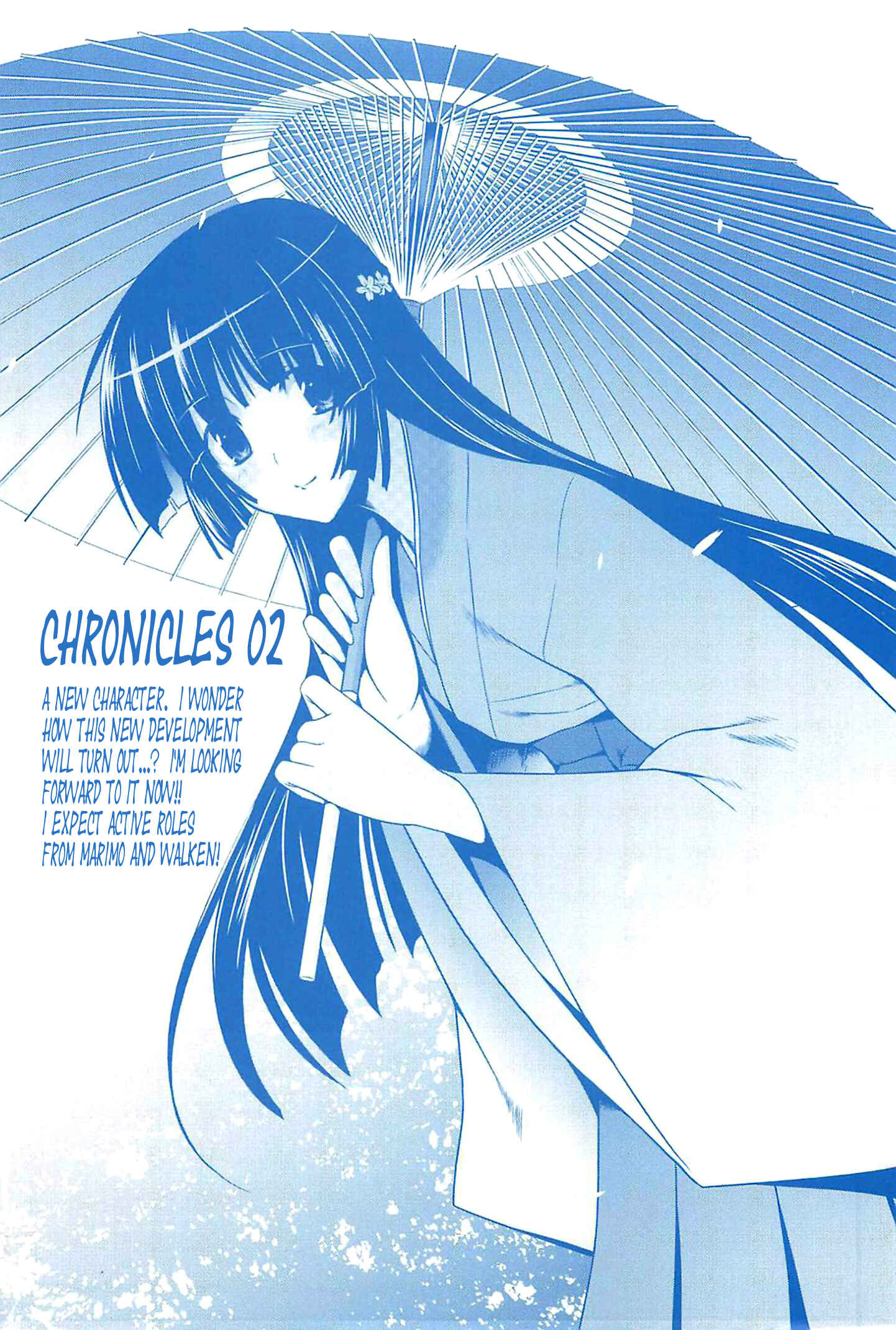 Page 2 Chapter 32 MuvLuv Alternative