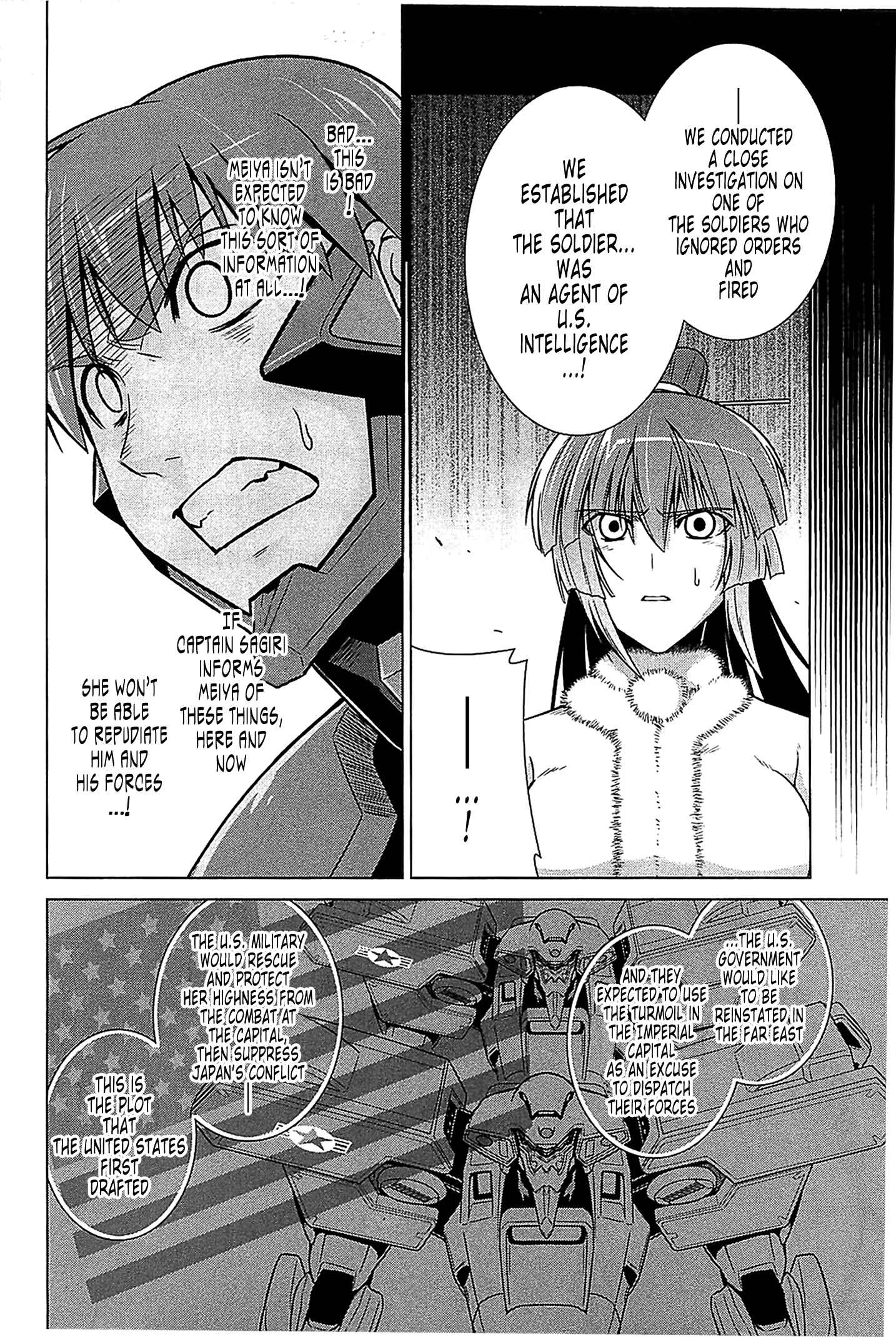 Page 20 Chapter 32 MuvLuv Alternative